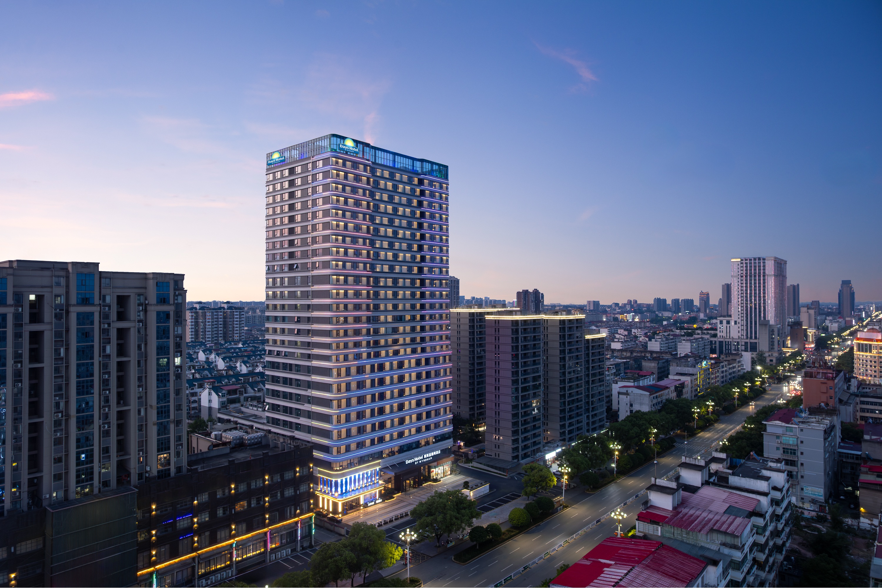 Exterior of Days Hotel by Wyndham Yichun Gaoan hotel in Yichun, Other than US/Canada