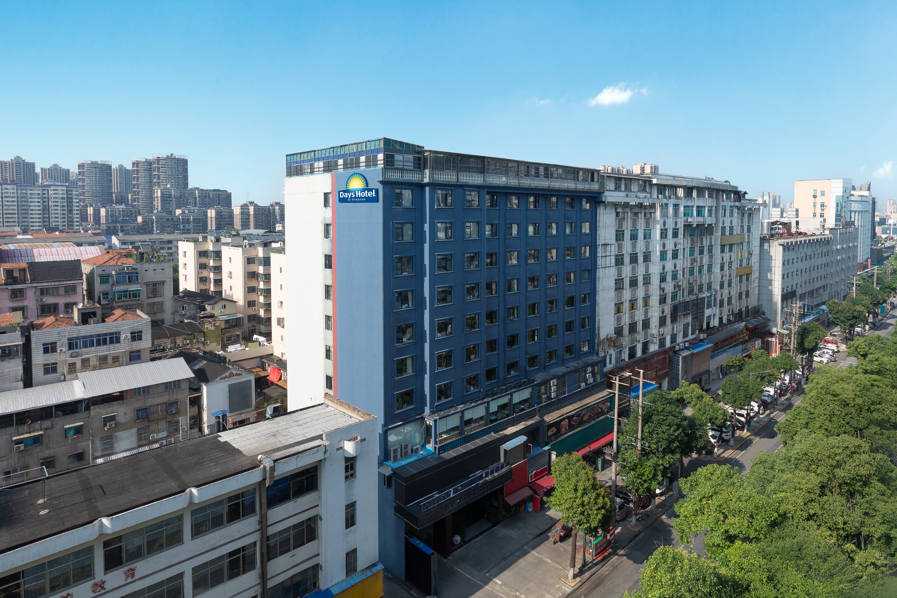 Exterior of Days Inn by Wyndham Yueyang Train Station hotel in Yueyang, Other than US/Canada