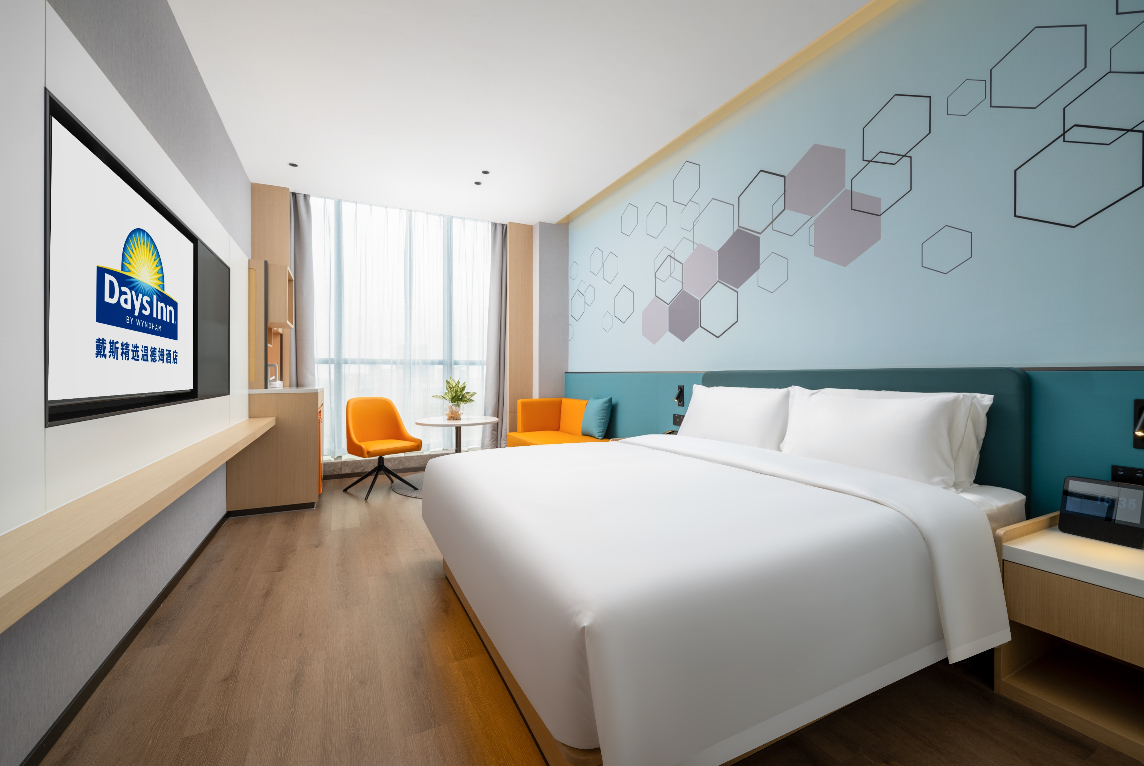 Guest room at the Days Inn by Wyndham Zhuhai Gongbei Port in Zhuhai, Other than US/Canada
