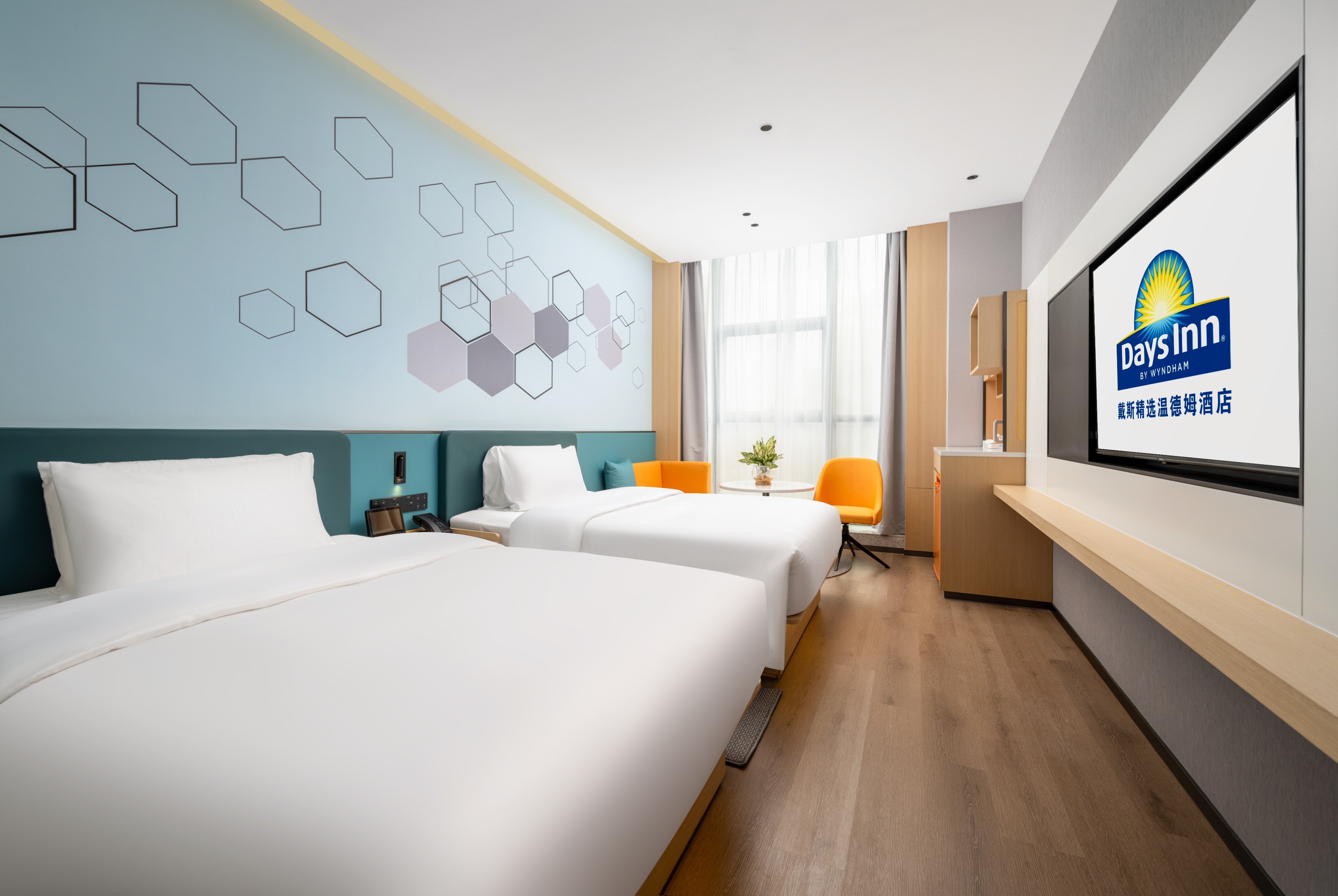 Guest room at the Days Inn by Wyndham Zhuhai Gongbei Port in Zhuhai, Other than US/Canada