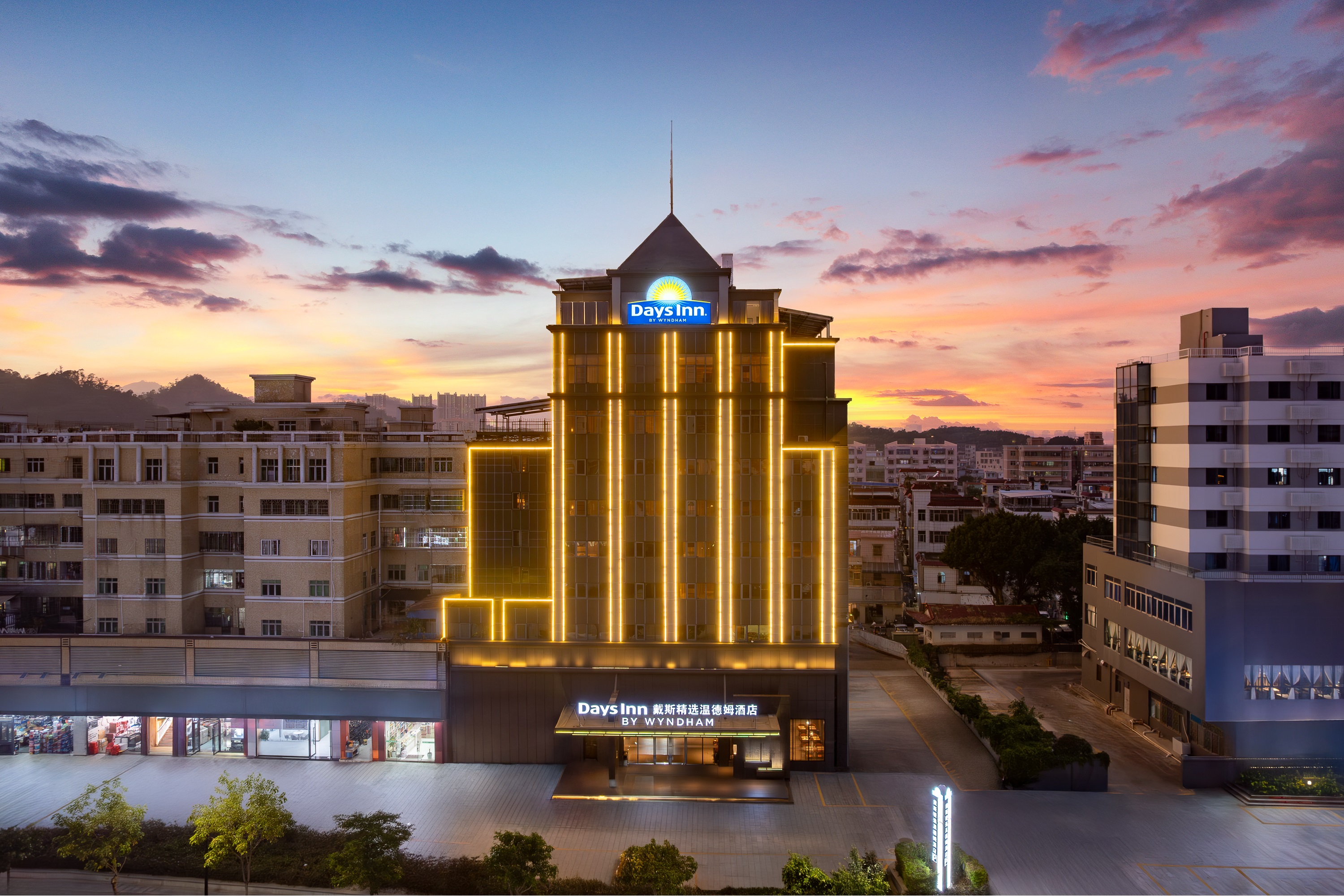 Exterior of Days Inn by Wyndham Qinglv North Road hotel in Zhuhai, Other than US/Canada