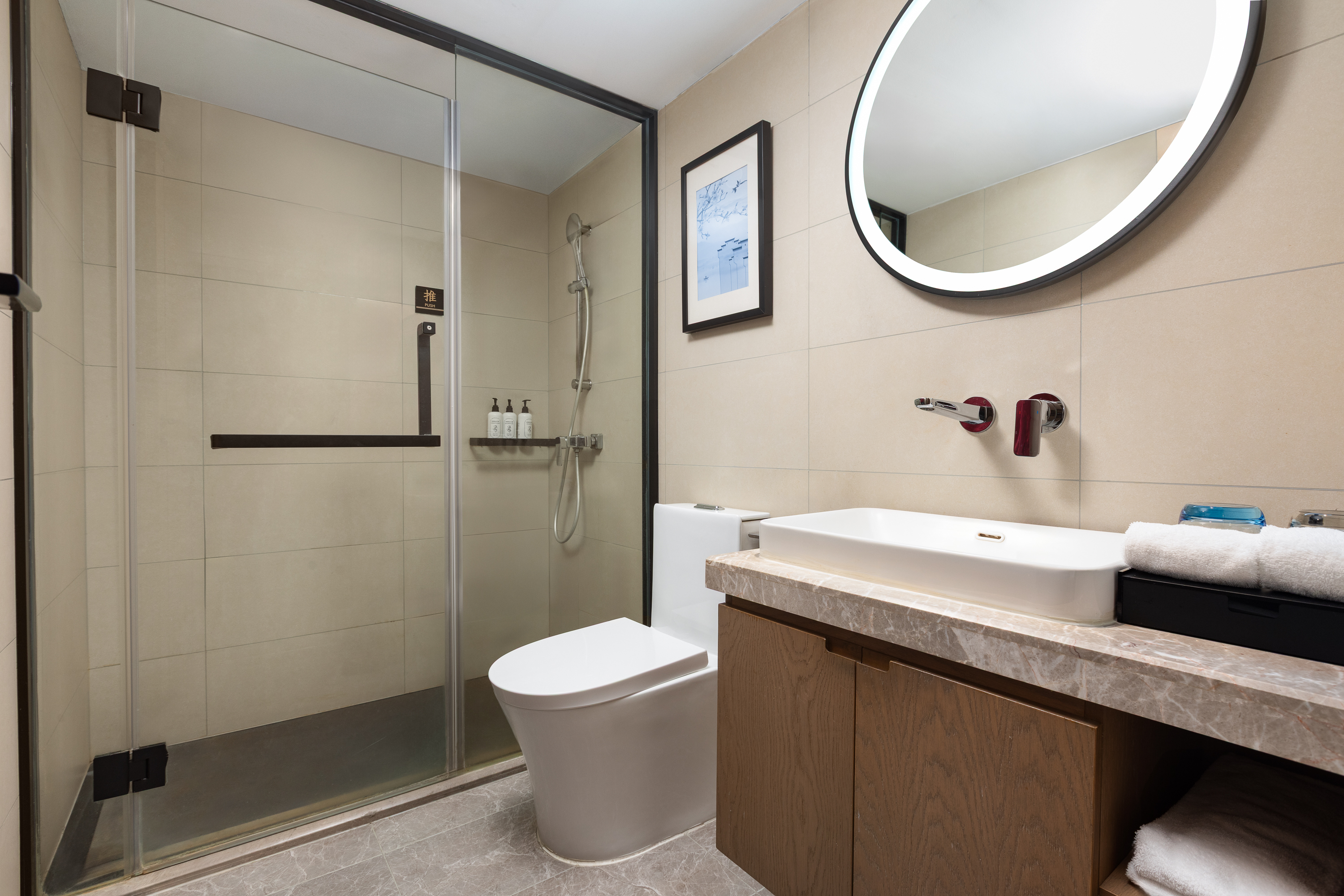 Guest room bath at the Days Inn by Wyndham Qinglv North Road in Zhuhai, Other than US/Canada