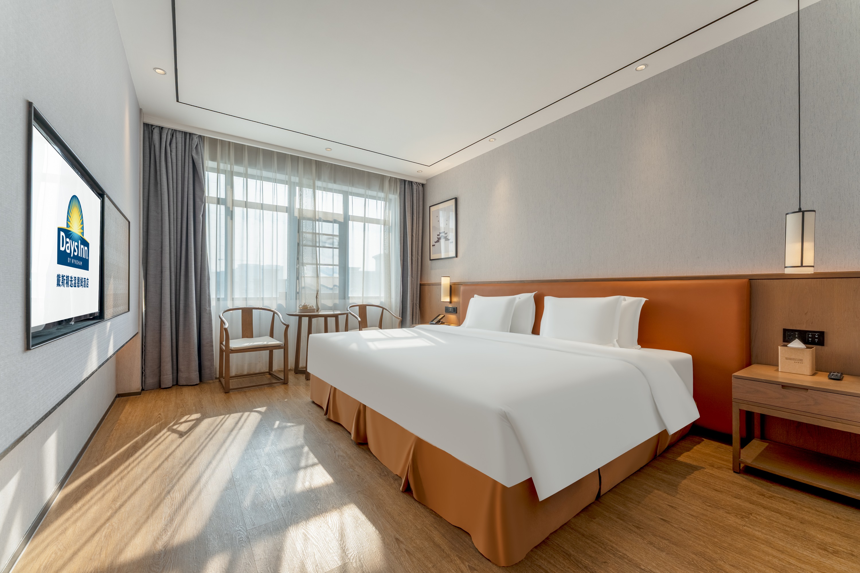 Guest room at the Days Inn by Wyndham Qinglv North Road in Zhuhai, Other than US/Canada