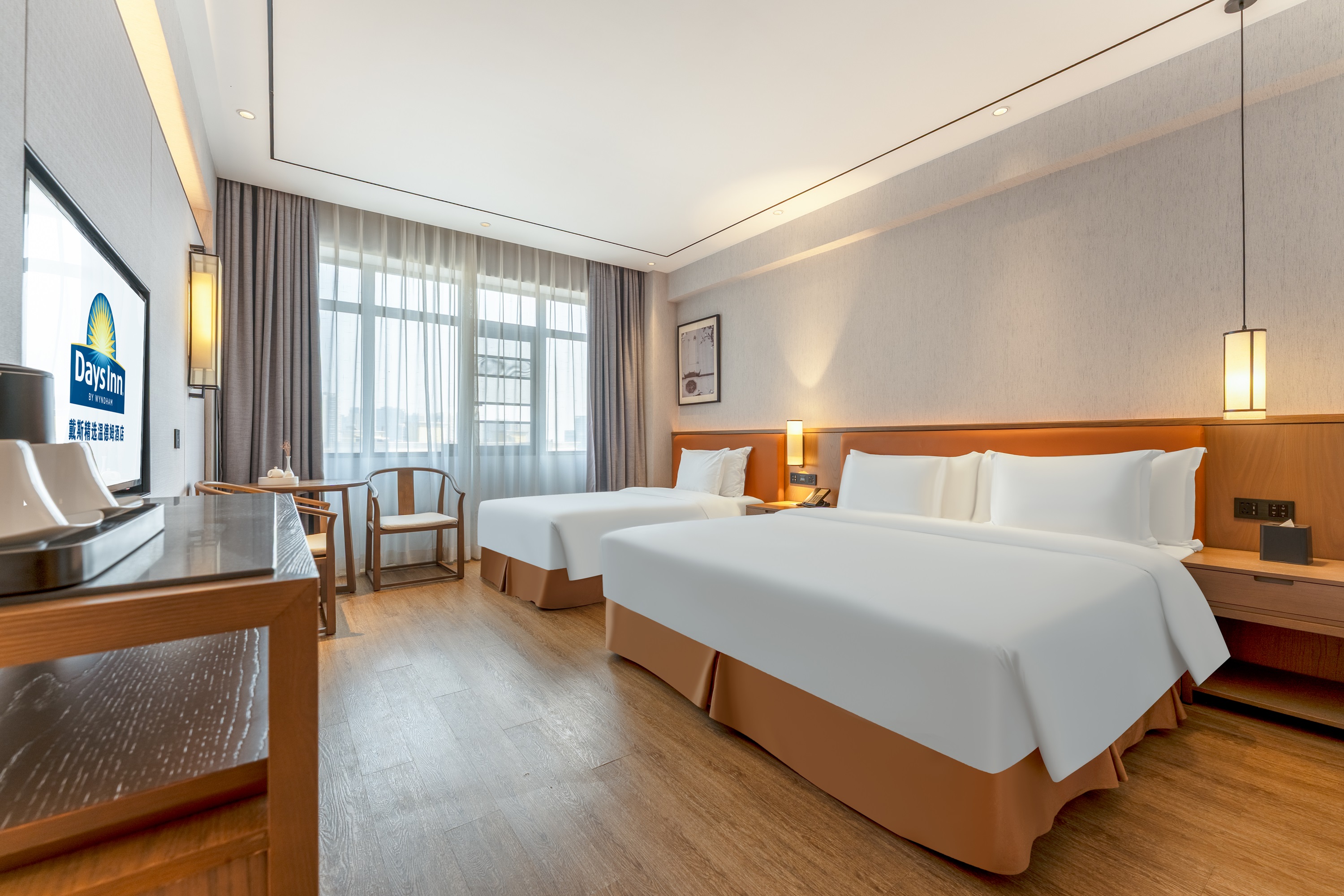 Guest room at the Days Inn by Wyndham Qinglv North Road in Zhuhai, Other than US/Canada