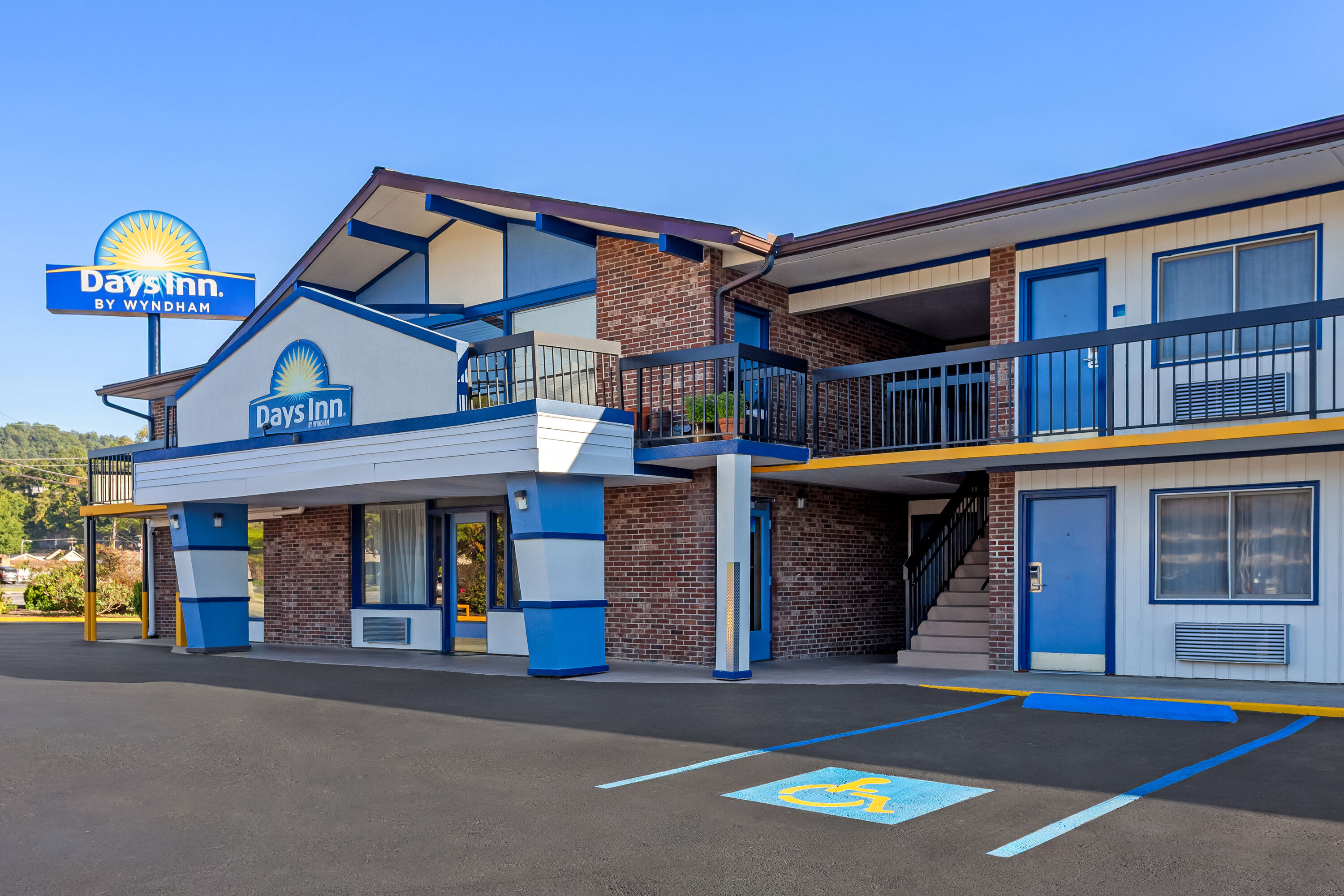 Exterior Day Image of Days Inn by Wyndham Paintsville hotel in Paintsville, Kentucky