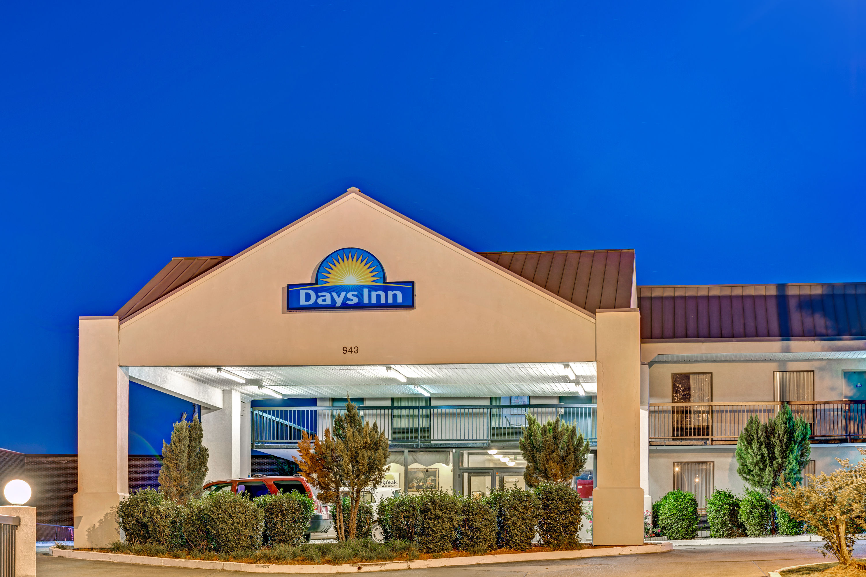 Days Inn by Wyndham Hernando Hernando, MS Hotels
