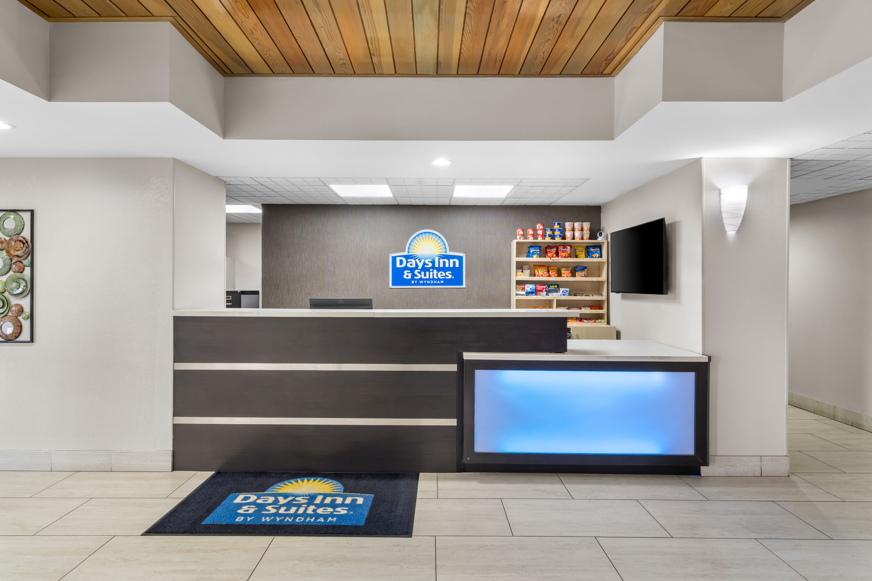 Days Inn & Suites by Wyndham Ridgeland reception in Ridgeland, Mississippi