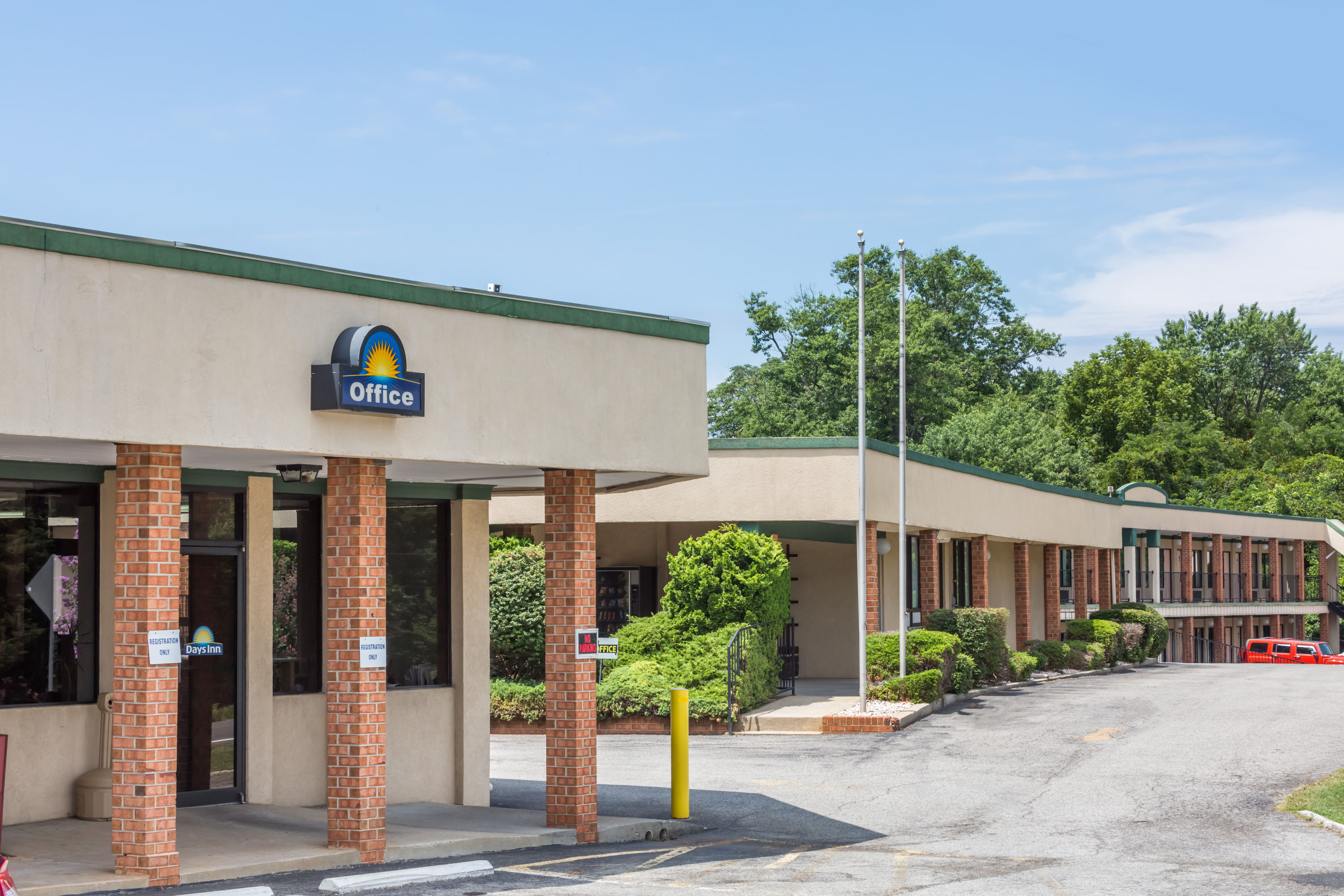 Days Inn by Wyndham Bedford Bedford, VA Hotels