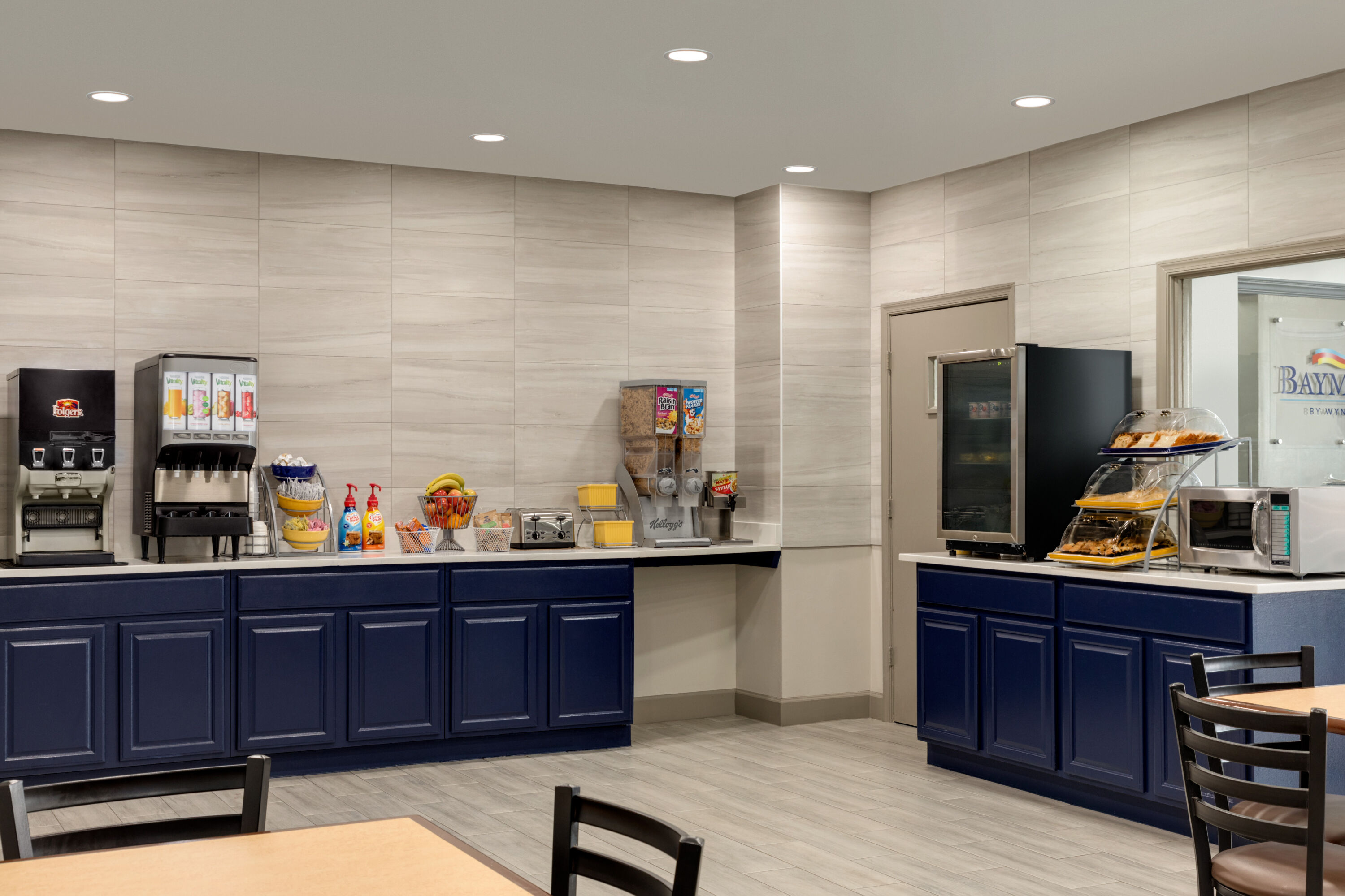 Free breakfast at Days Inn by Wyndham Emporia in Emporia, Virginia