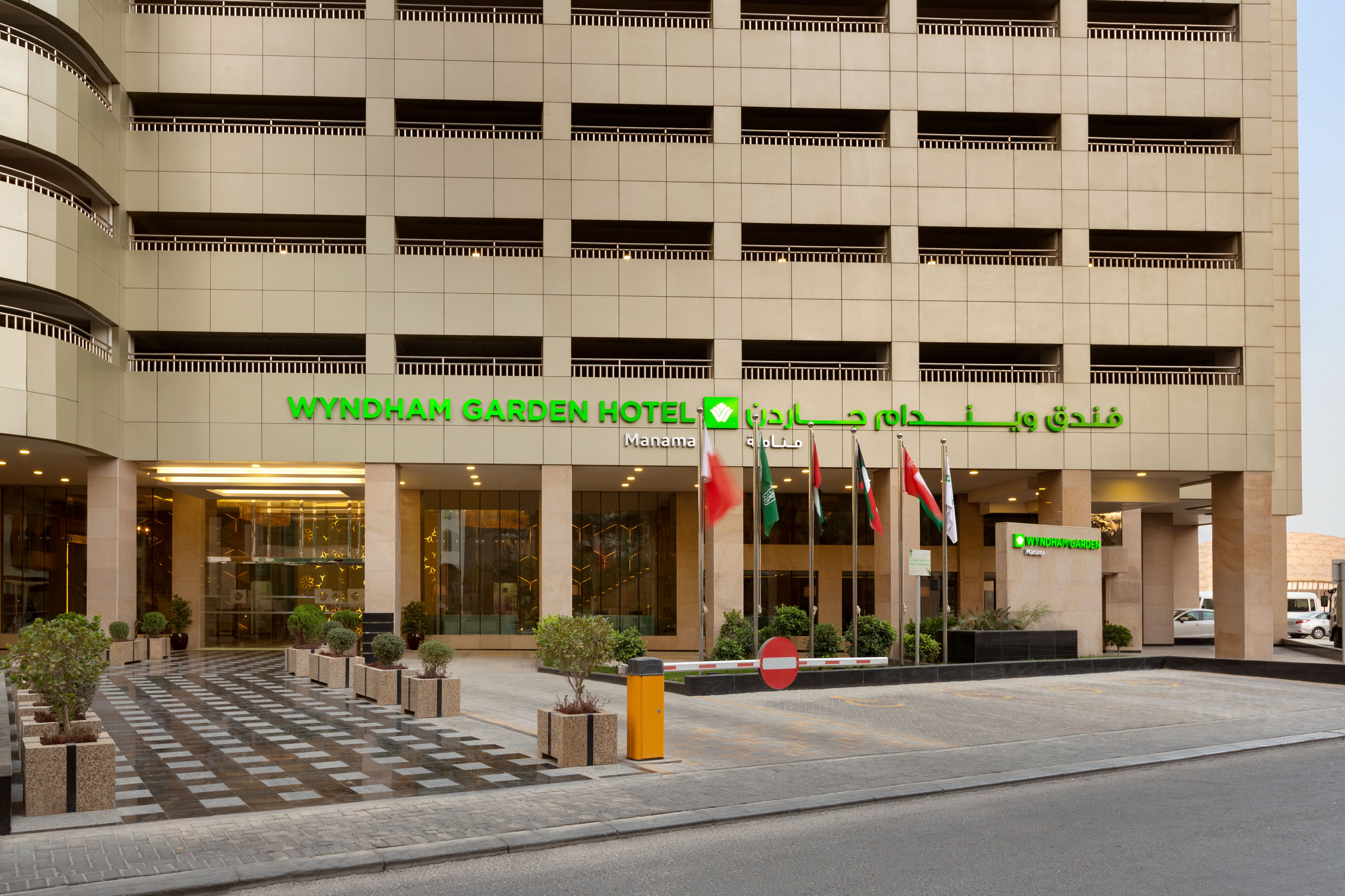 Wyndham Garden Manama Manama Bh Hotels