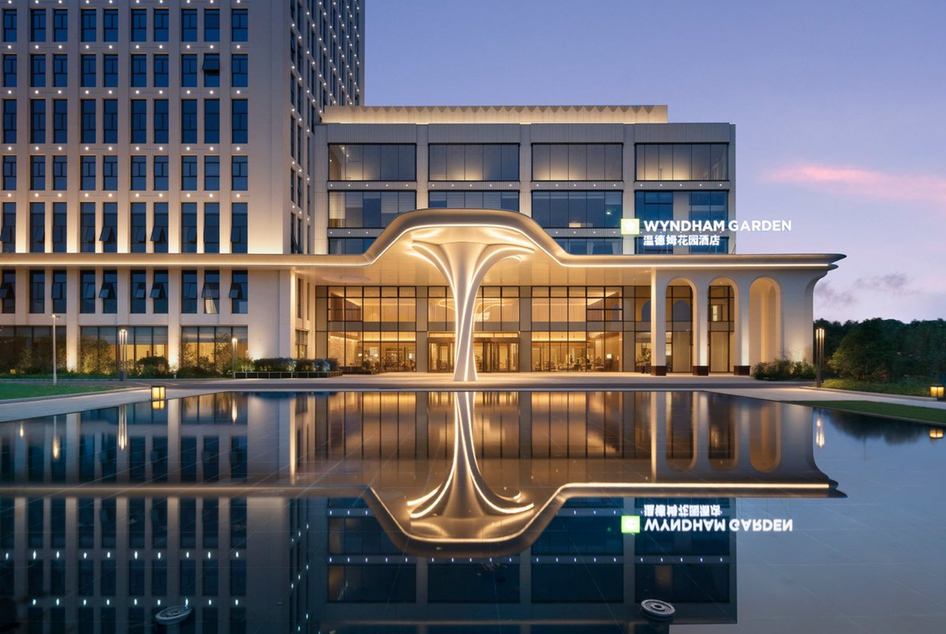 Exterior of Wyndham Garden Chizhou Exhibition Center hotel in Chizhou, Other than US/Canada