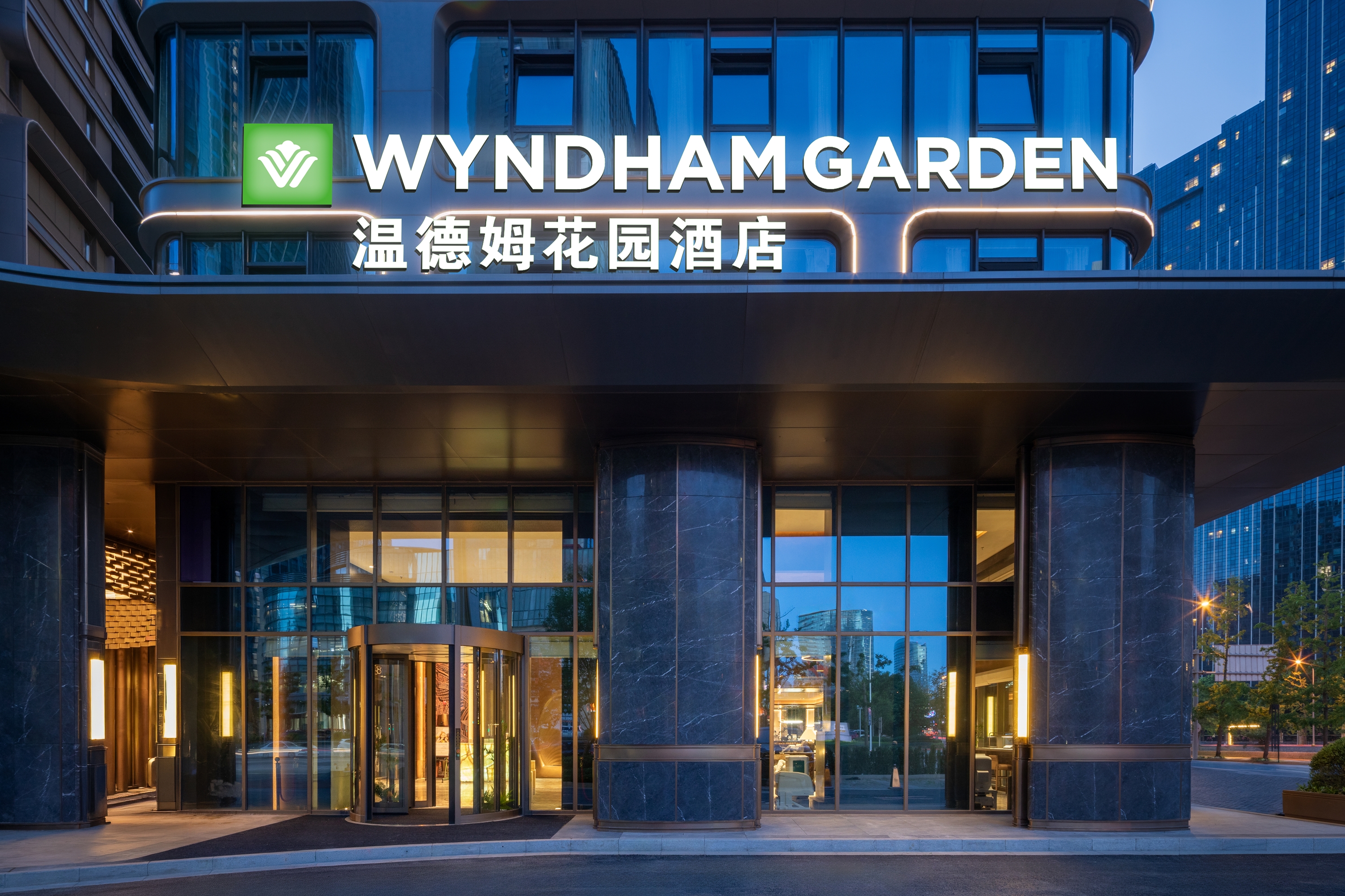 Exterior of Wyndham Garden Dalian Zhongshan hotel in Dalian, Other than US/Canada
