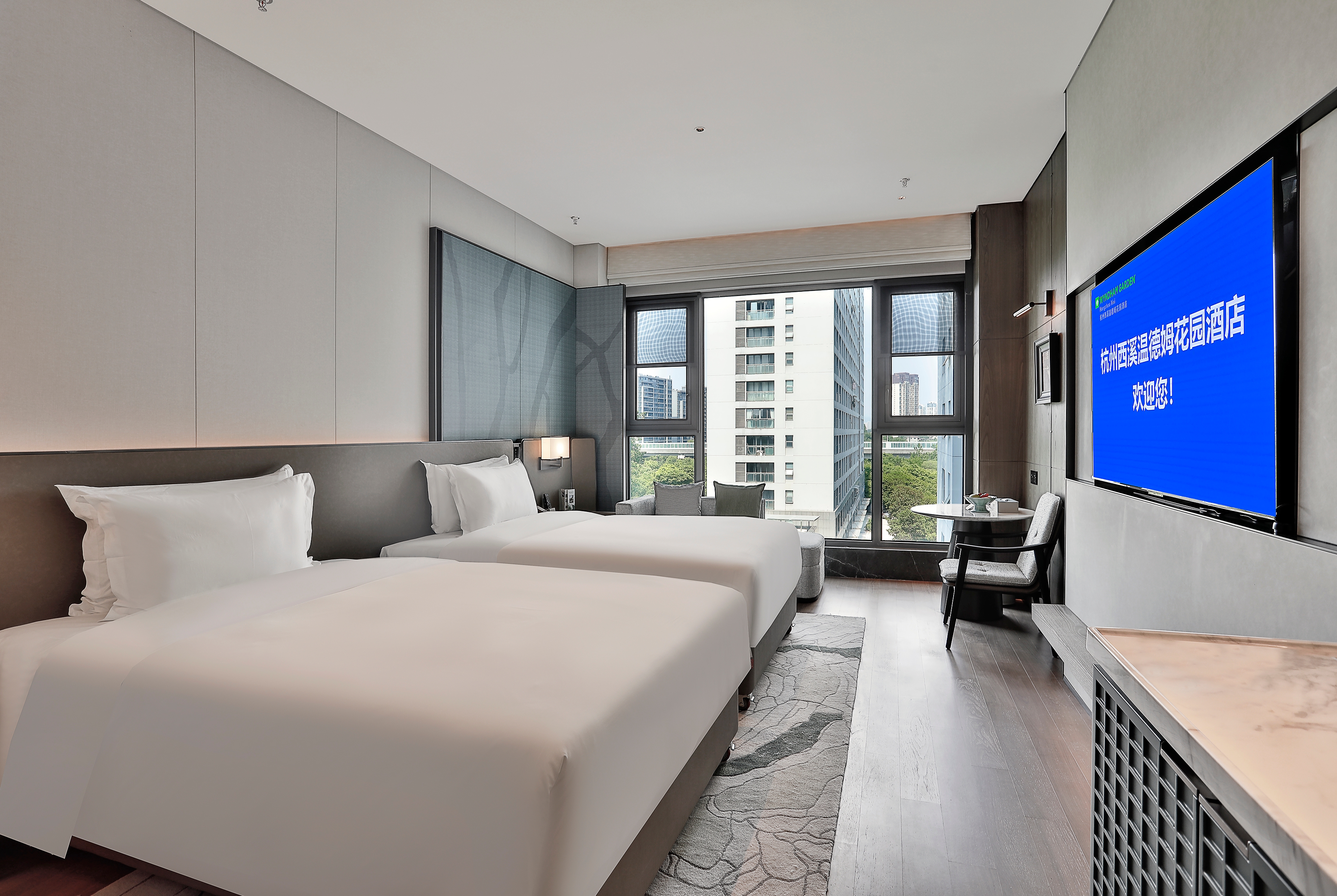Guest room at the Wyndham Garden Hotel Xixi Hangzhou in Hangzhou, Other than US/Canada