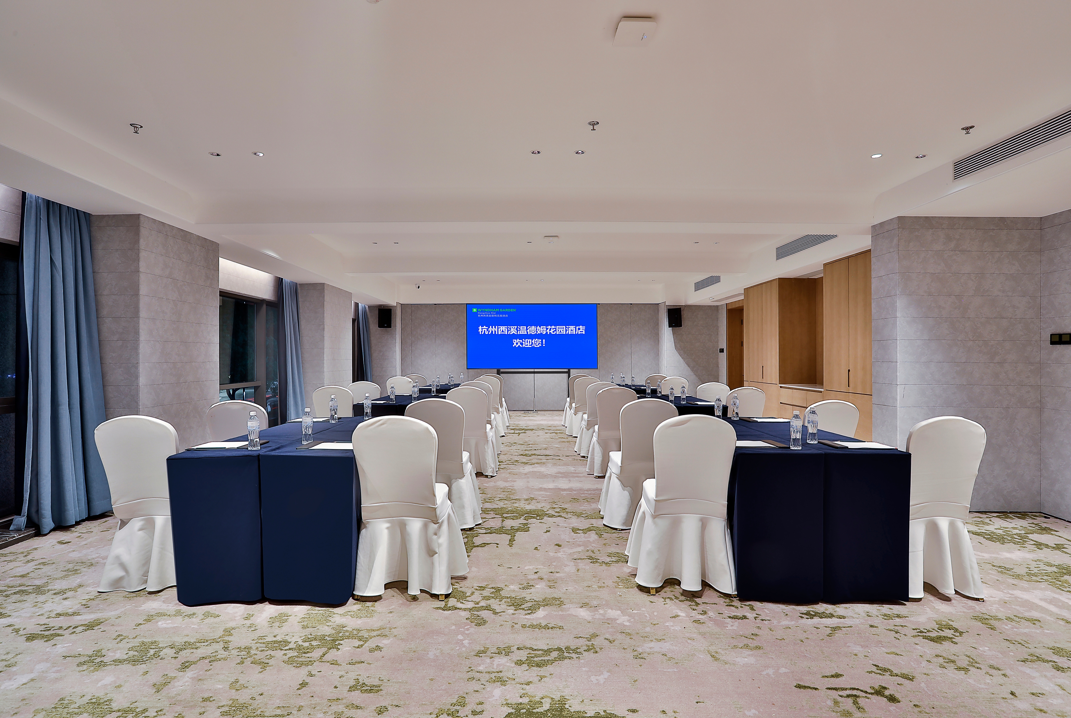 Meeting room at Wyndham Garden Hotel Xixi Hangzhou in Hangzhou, Other than US/Canada