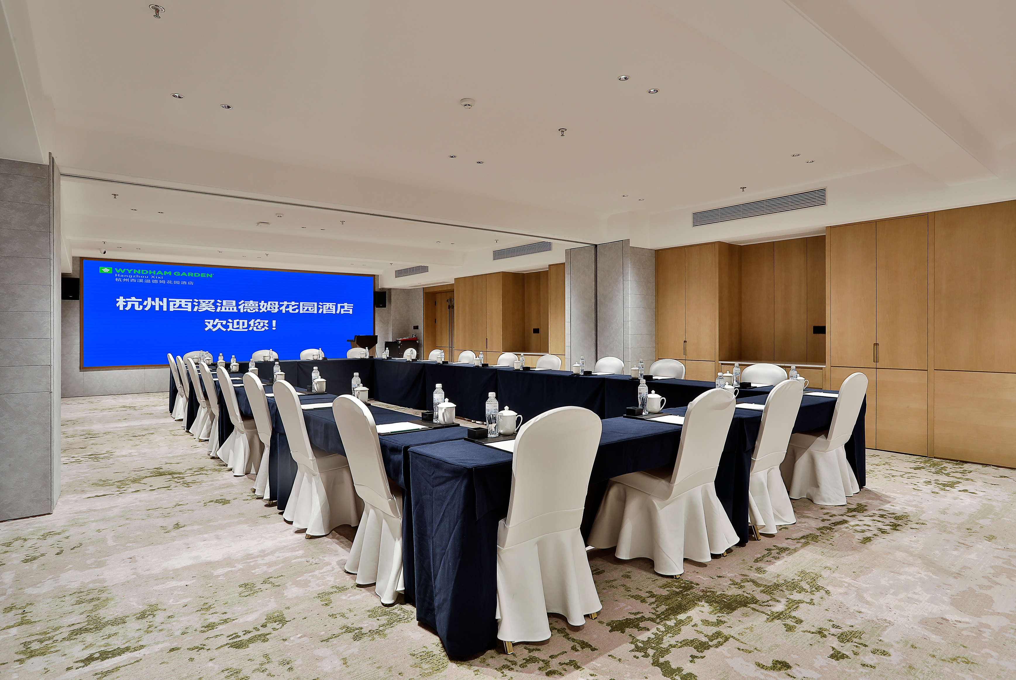 Meeting room at Wyndham Garden Hotel Xixi Hangzhou in Hangzhou, Other than US/Canada