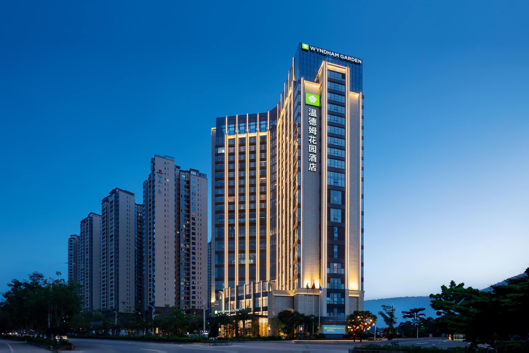 Exterior of Wyndham Garden Gaozhou hotel in Maoming, Other than US/Canada