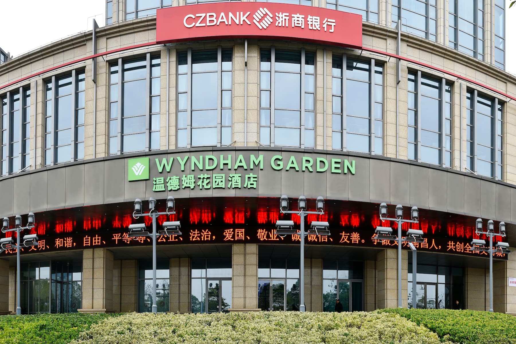 Front Exterior Image of Wyndham Garden Nanchang Honggutan hotel in Nanchang, Other than US/Canada