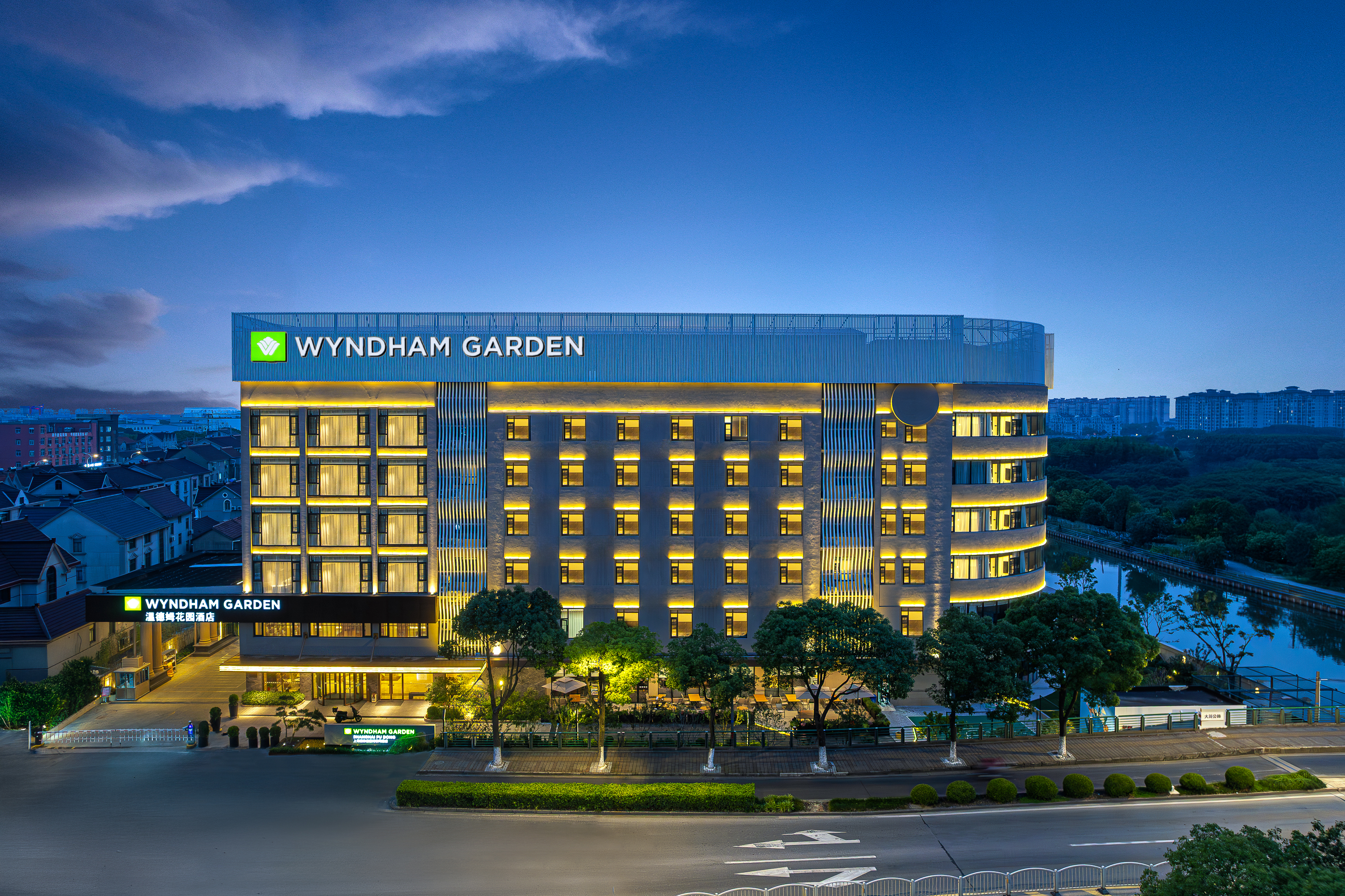 Exterior of Wyndham Garden Shanghai Pudong hotel in Shanghai, Other than US/Canada