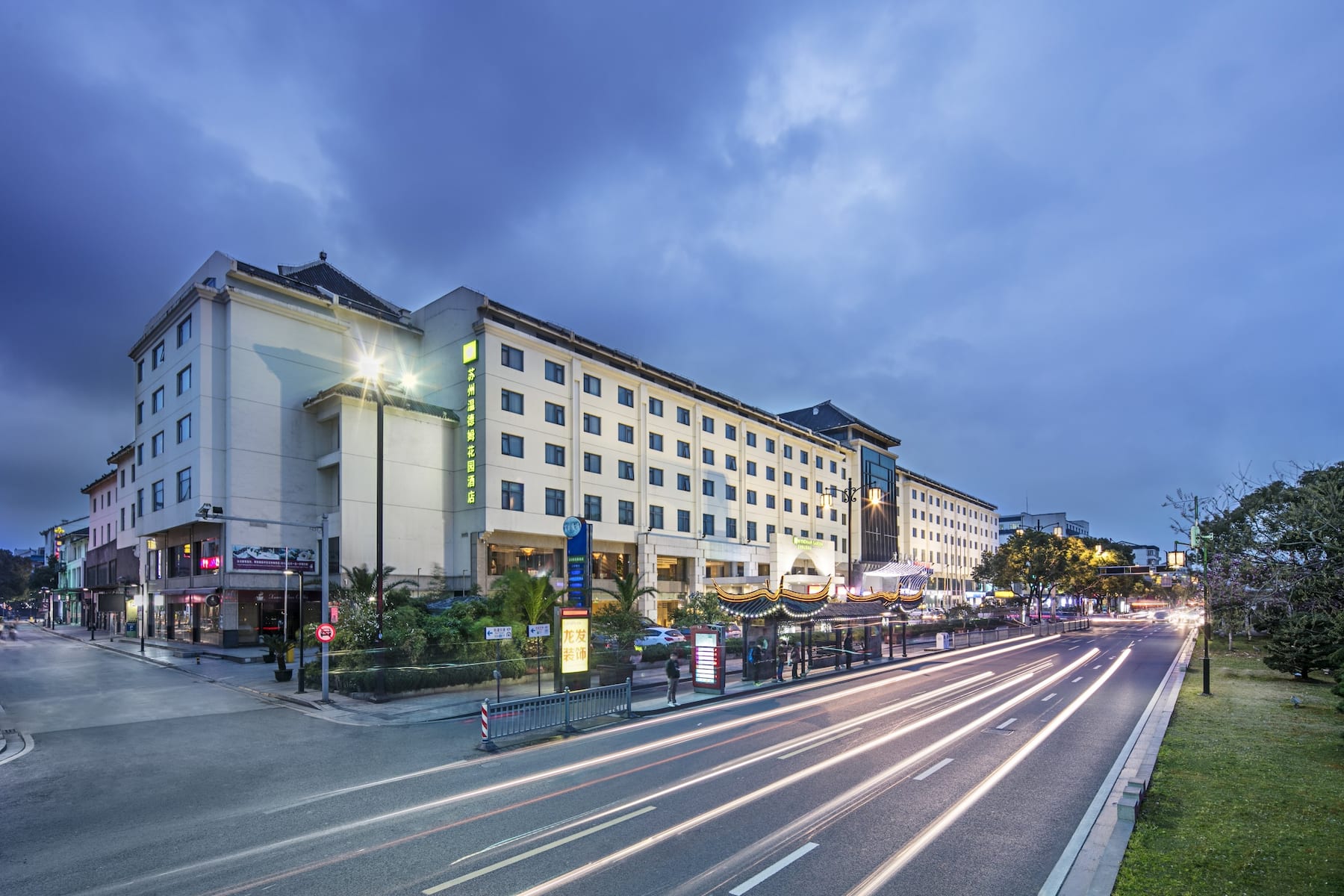 Exterior Night Image of Wyndham Garden Suzhou hotel in Suzhou, Other than US/Canada
