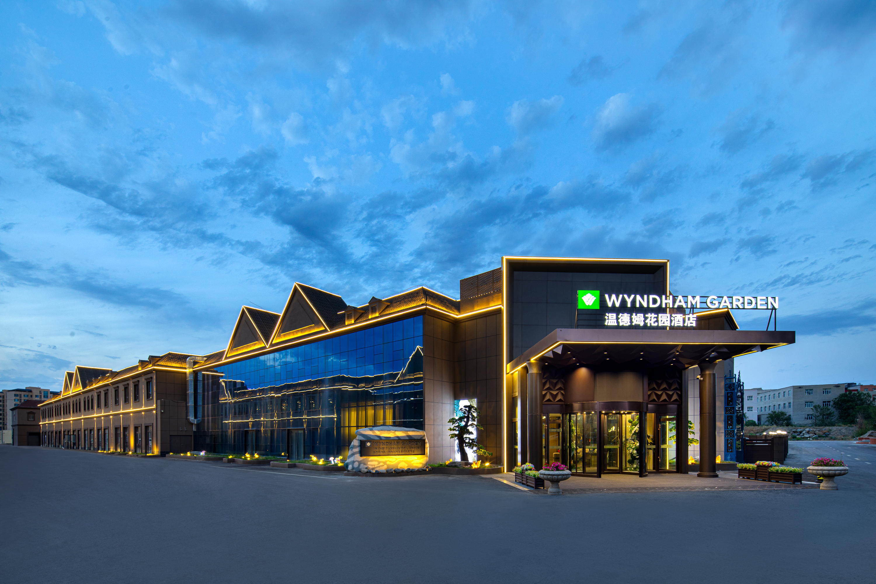 Exterior of Wyndham Garden Urumchi Tianshan International Airport hotel in Urumqi, Other than US/Canada