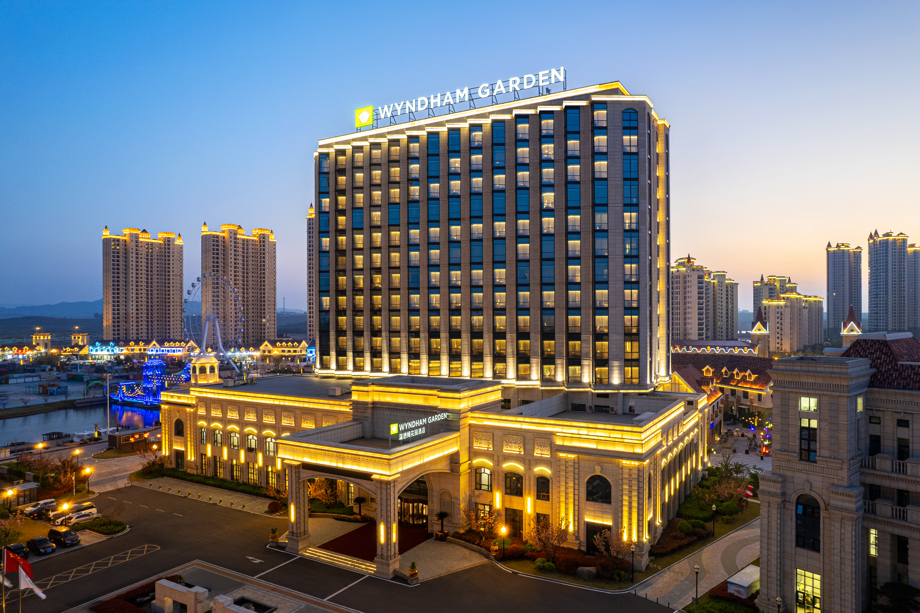 Exterior of Wyndham Garden Weihai Dream Sea hotel in Weihai, Other than US/Canada