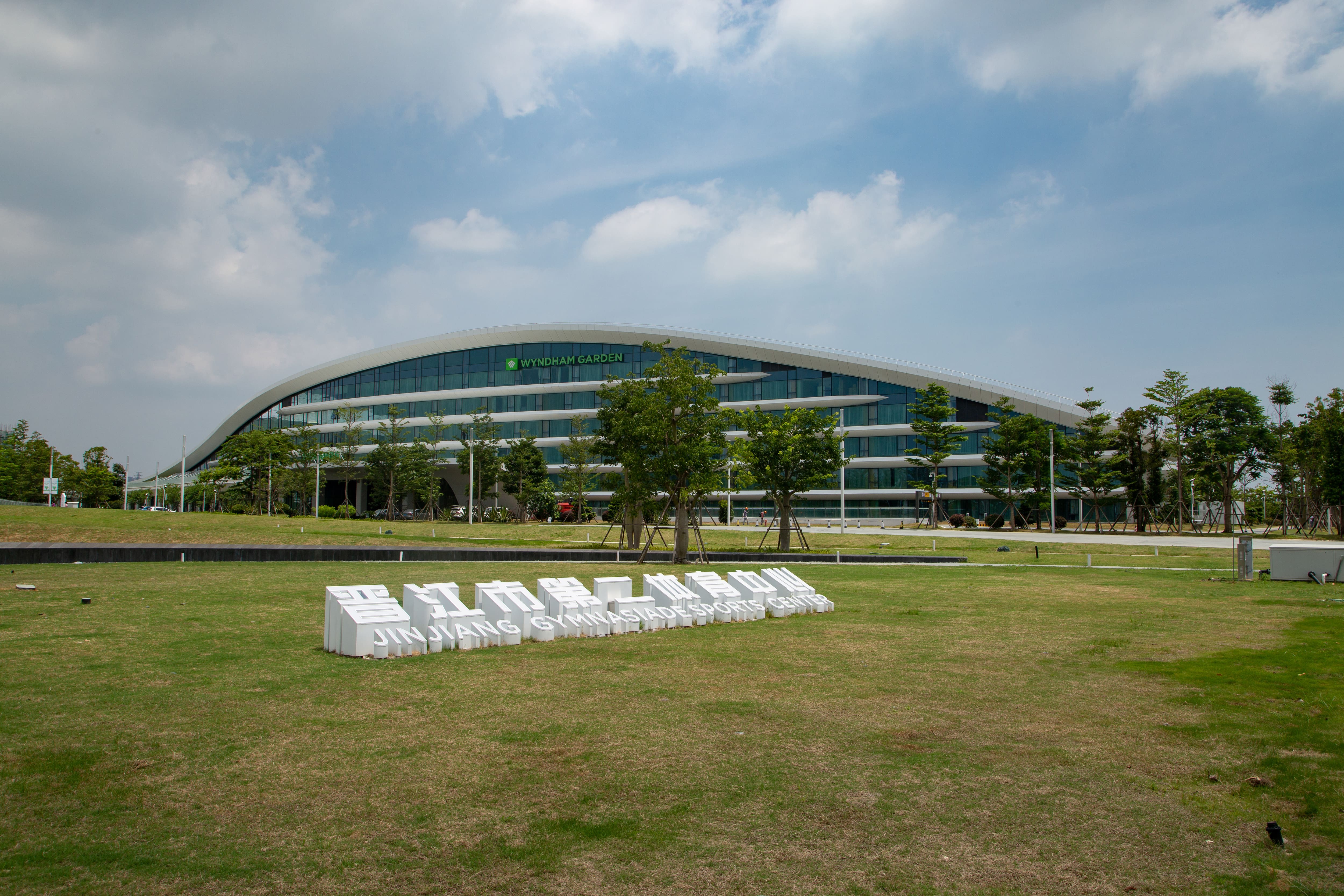 Exterior of Wyndham Garden Jinjiang hotel in Xishuangbanna Dai Autonomous P, Other than US/Canada