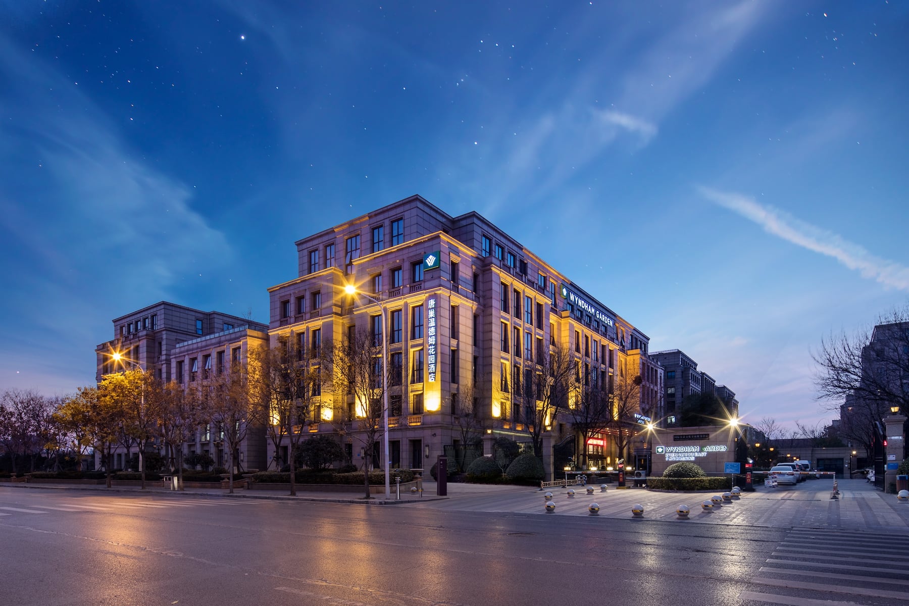 Exterior of Wyndham Garden Zhengzhou East hotel in Zhengzhou, Other than US/Canada