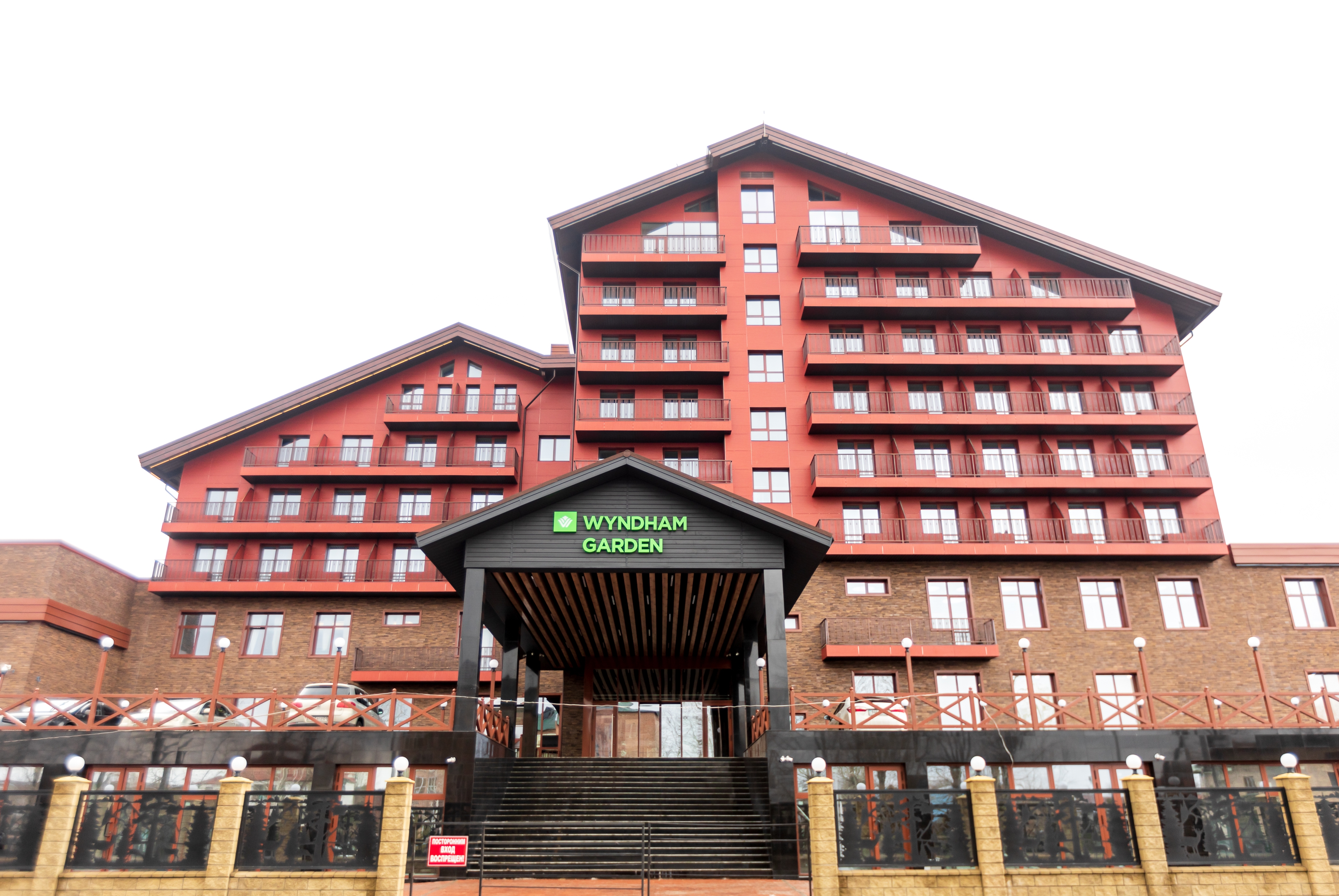 Front Exterior Image of Wyndham Garden Burabay hotel in Burabay, Other than US/Canada