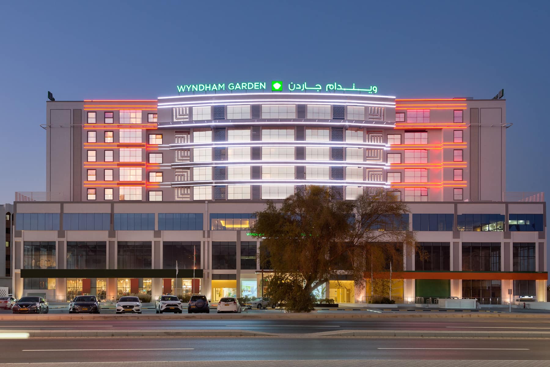 garden hotel muscat
