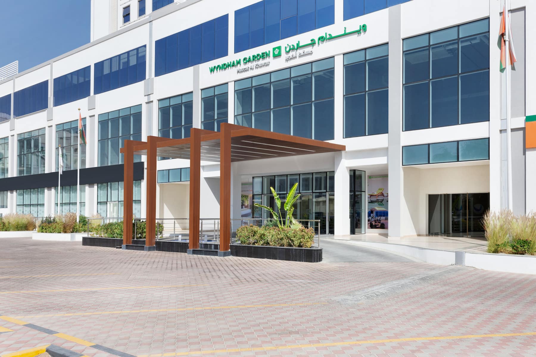 Front Exterior Image of Wyndham Garden Muscat Al Khuwair hotel in Muscat, Other than US/Canada