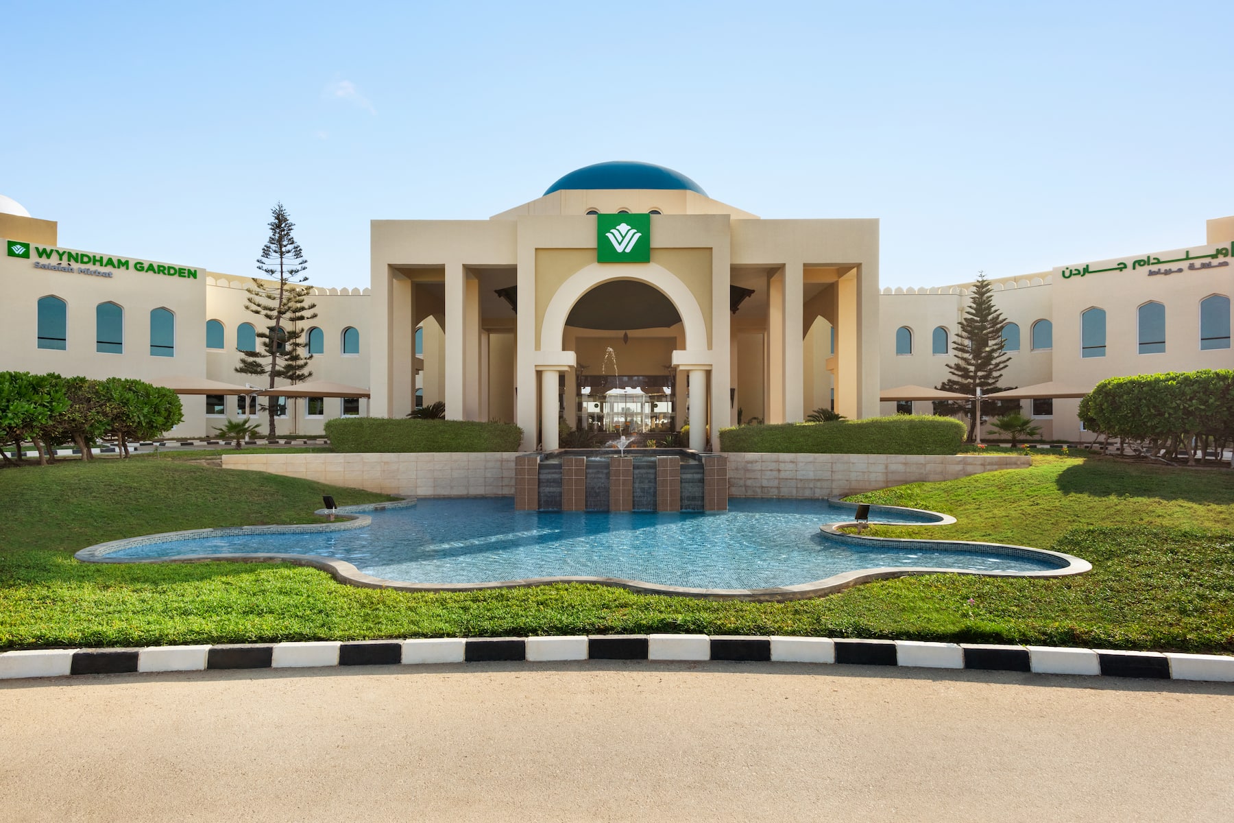 Exterior of Wyndham Garden Salalah Mirbat hotel in Salalah, Other than US/Canada