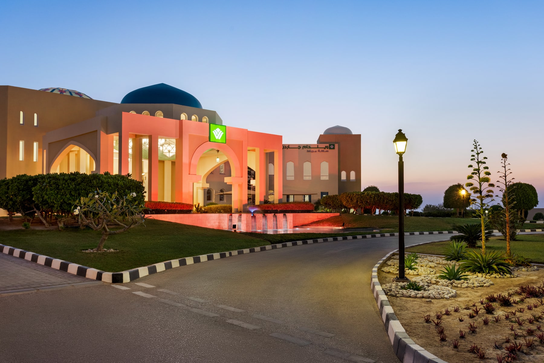 Exterior of Wyndham Garden Salalah Mirbat hotel in Salalah, Other than US/Canada