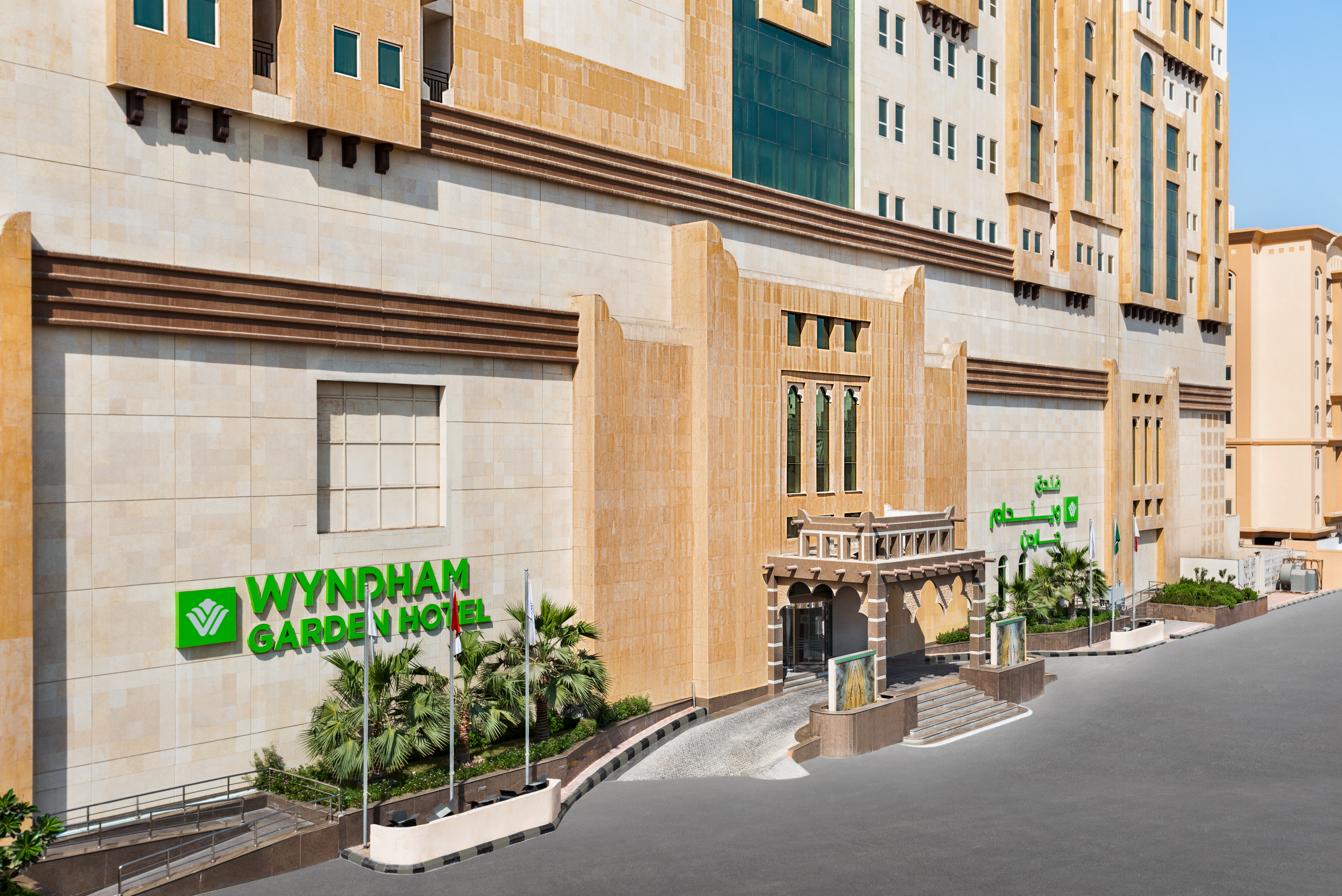 Exterior of Wyndham Garden Dammam hotel in Dammam, Other than US/Canada