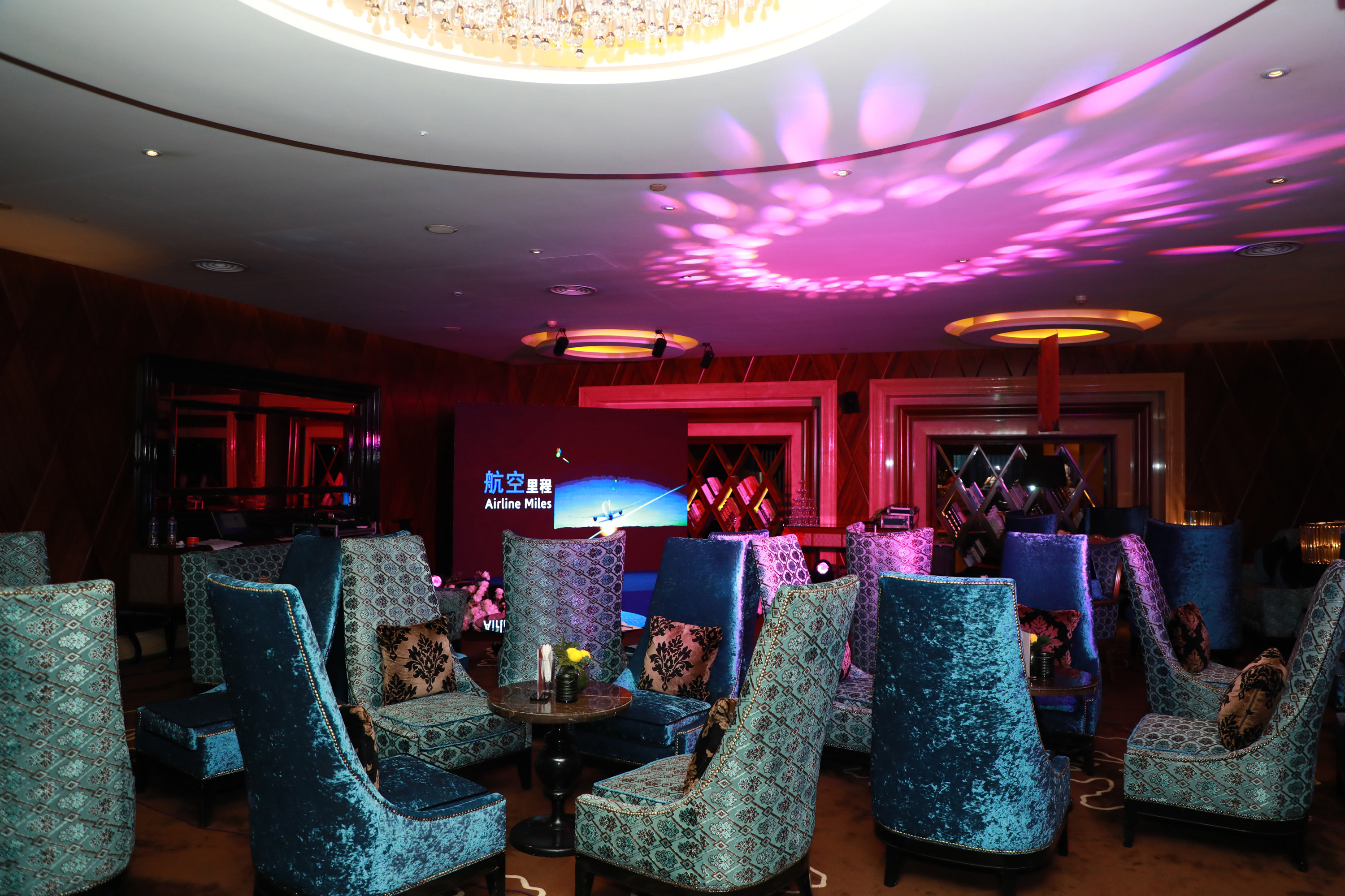 Bar at Wyndham Grand Plaza Royale Furongguo Changsha in Changsha, Other than US/Canada