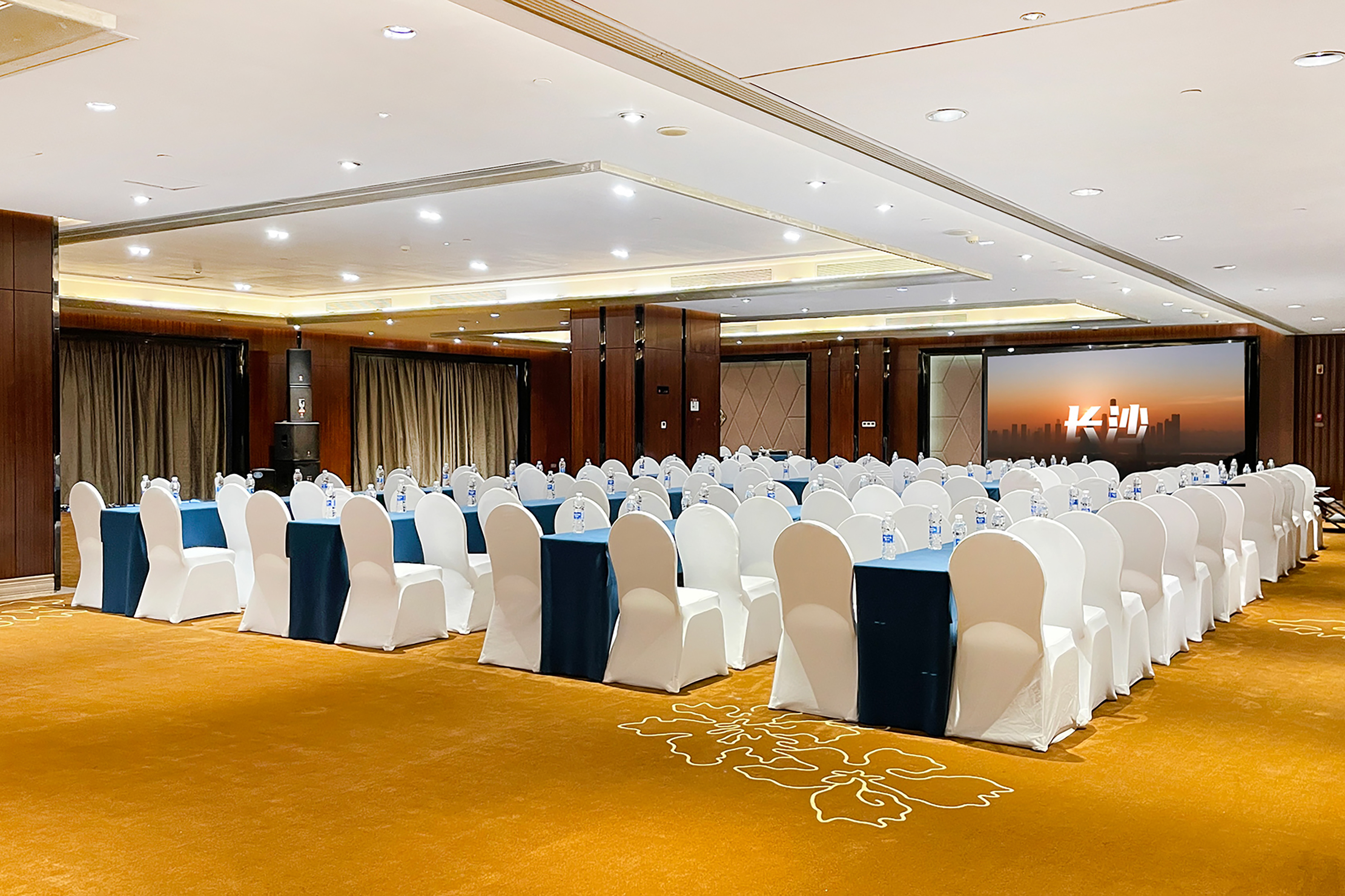 Meeting room at Wyndham Grand Plaza Royale Furongguo Changsha in Changsha, Other than US/Canada