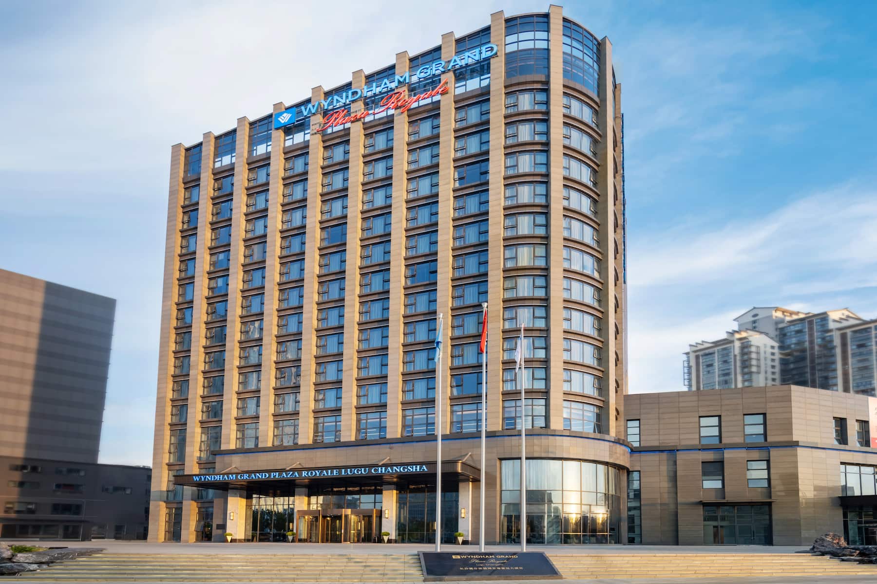 Exterior of Wyndham Grand Plaza Royale Lugu Changsha hotel in Changsha, Other than US/Canada