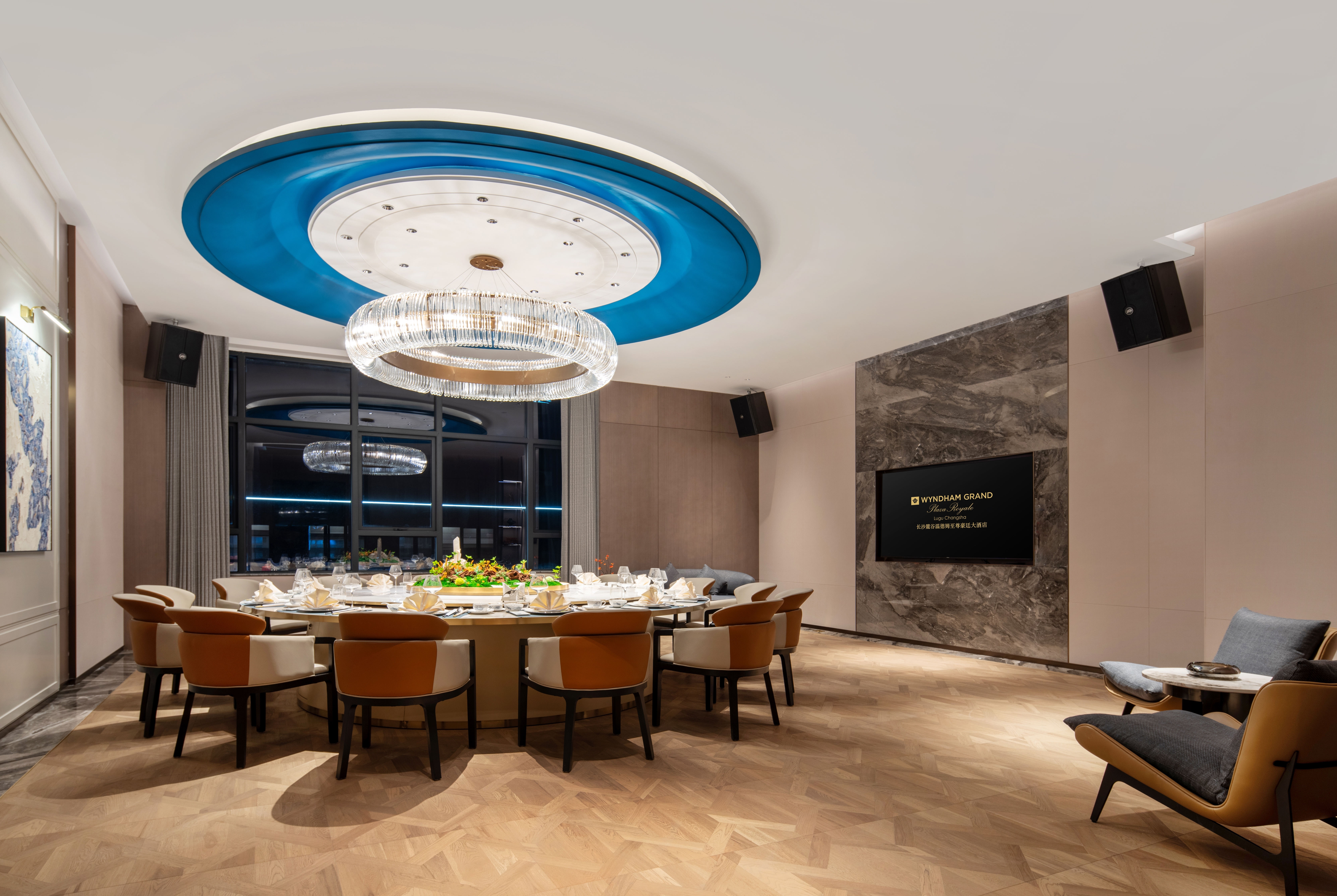 Wyndham Grand Plaza Royale Lugu Changsha restaurant in Changsha, Other than US/Canada