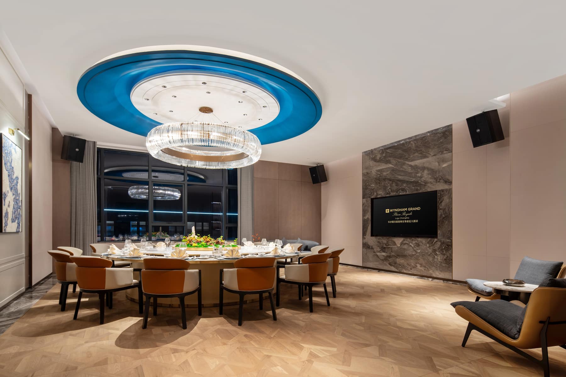 Wyndham Grand Plaza Royale Lugu Changsha restaurant in Changsha, Other than US/Canada