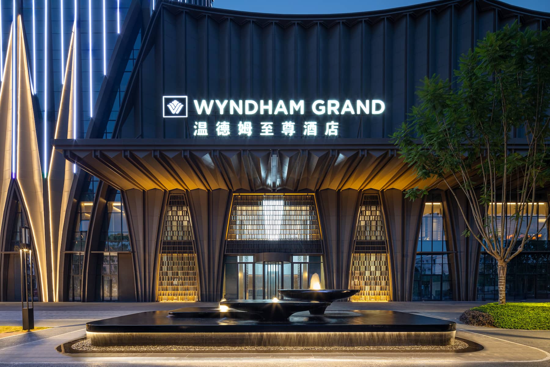 Exterior of Wyndham Grand Chengdu East hotel in Chengdu City, Other than US/Canada