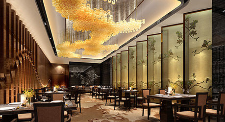 Wyndham Grand Plaza Royale Huayu Chongqing restaurant in Chongqing, Other than US/Canada