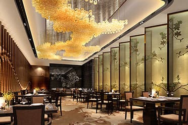 Wyndham Grand Plaza Royale Huayu Chongqing restaurant in Chongqing, Other than US/Canada