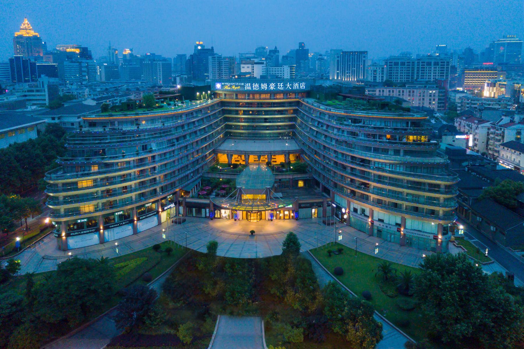 Wyndham Grand Plaza Royale Hangzhou - Image1