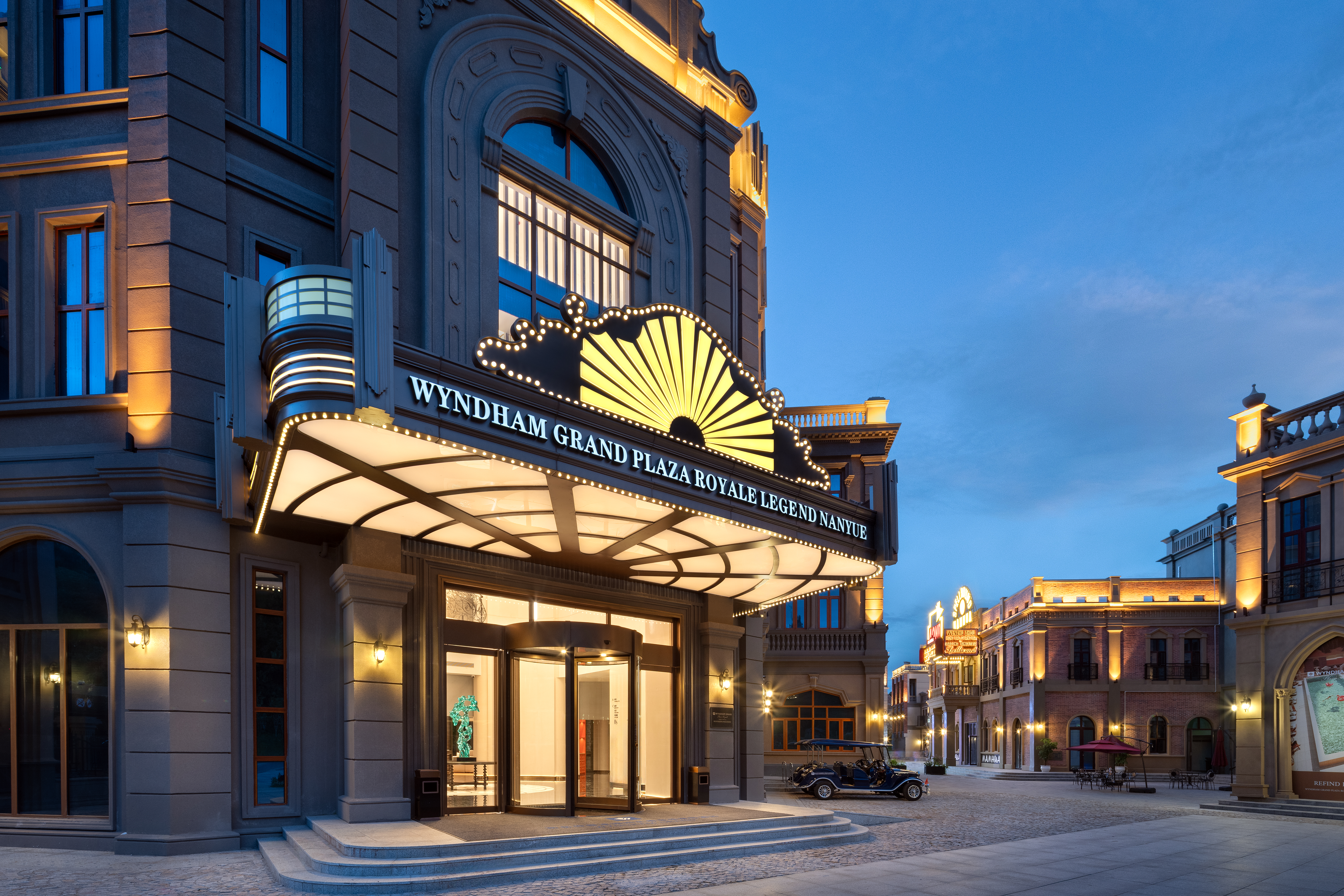 Exterior of Wyndham Grand Plaza Royale Legend Nanyue hotel in Hengyang, Other than US/Canada