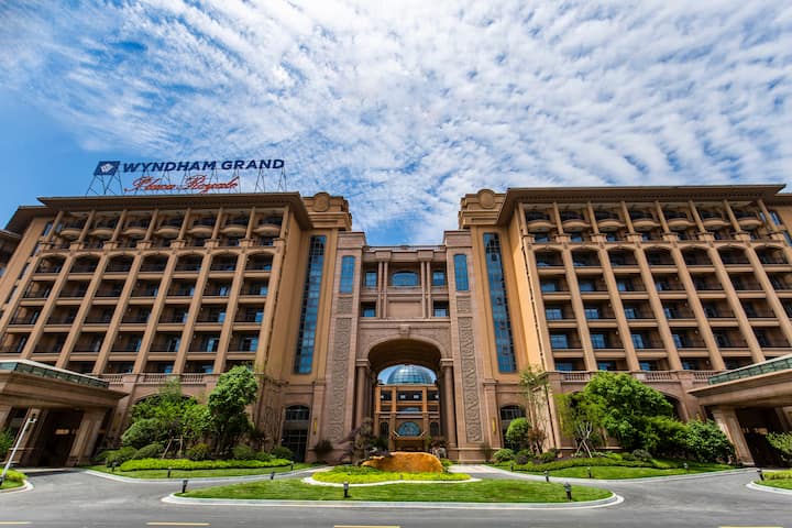 Front Exterior Image of Wyndham Grand Plaza Royale Kaicheng Anji hotel in Huzhou, Other than US/Canada