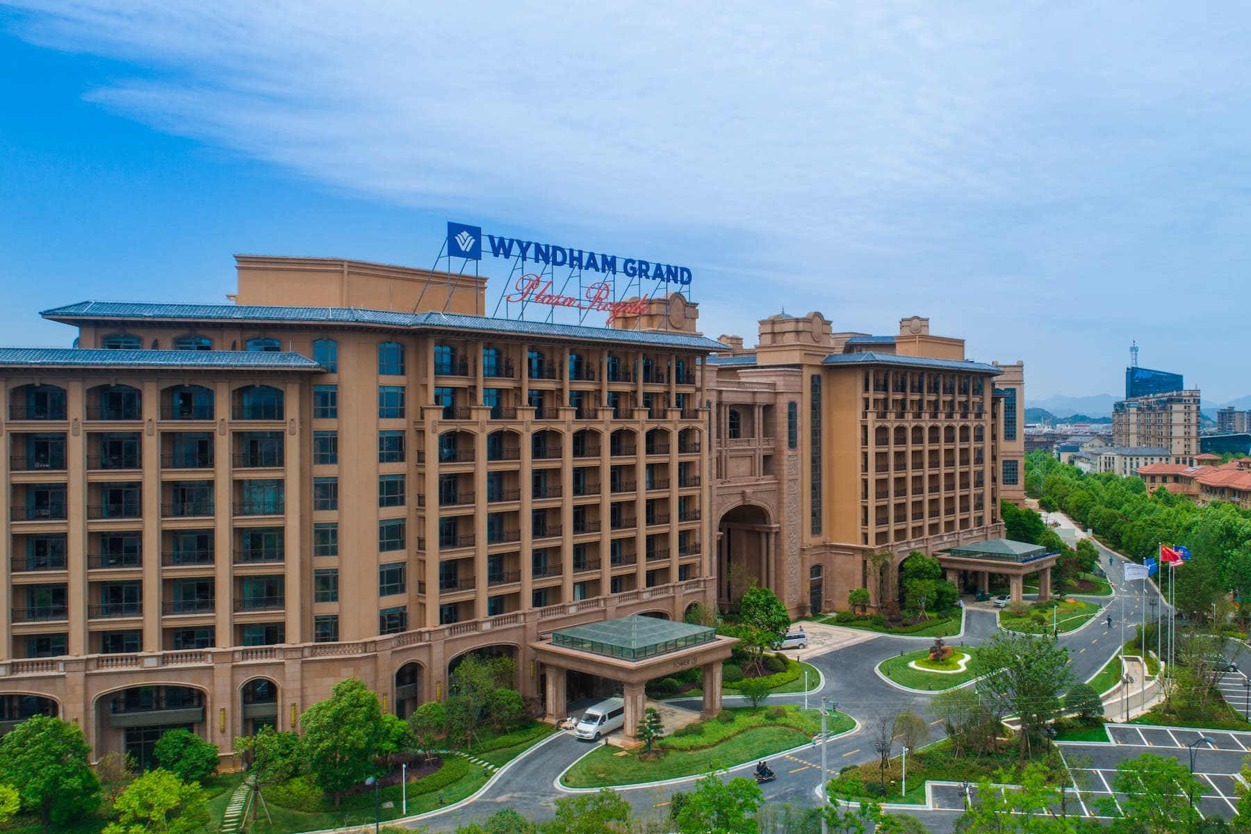 Front Exterior Image of Wyndham Grand Plaza Royale Kaicheng Anji hotel in Huzhou, Other than US/Canada