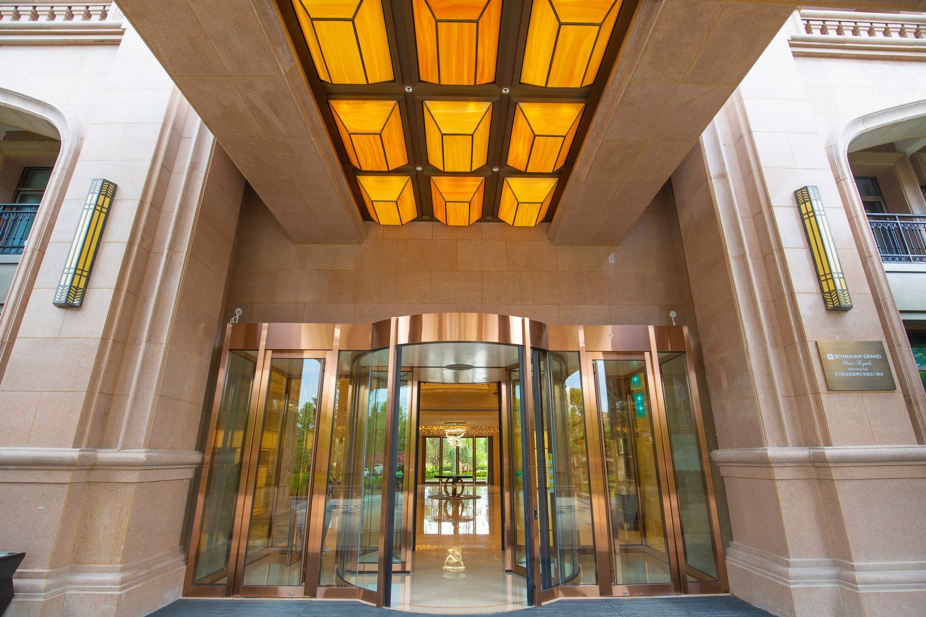 Exterior of Wyndham Grand Plaza Royale Kaicheng Anji hotel in Huzhou, Other than US/Canada