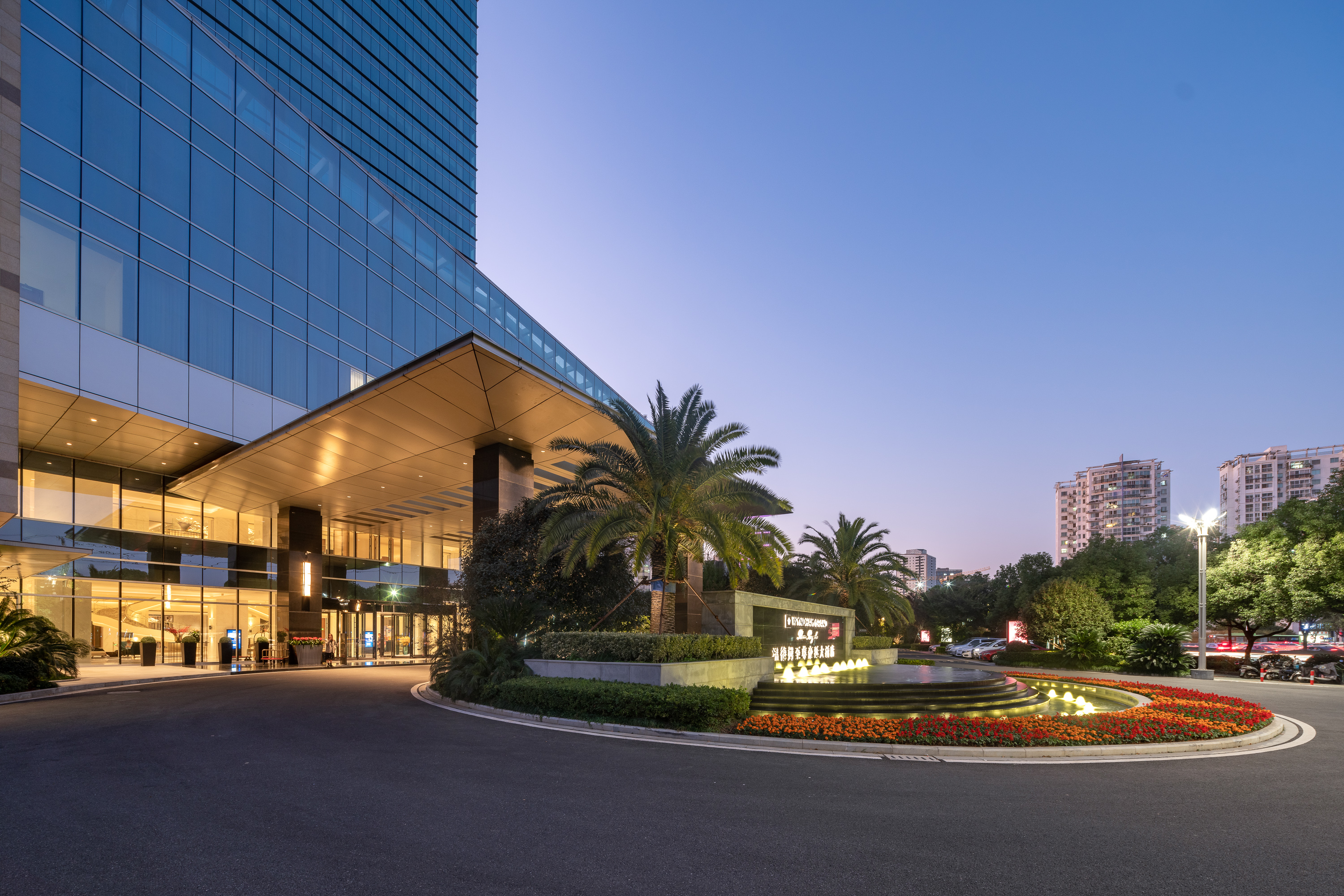 Exterior of Wyndham Grand Plaza Royale Ever Bright Changxing hotel in Huzhou, Other than US/Canada