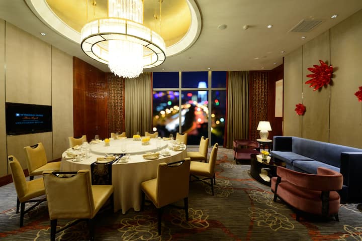 Meeting room at Wyndham Grand Plaza Royale Colorful Yunnan Kunming in Kunming, Other than US/Canada