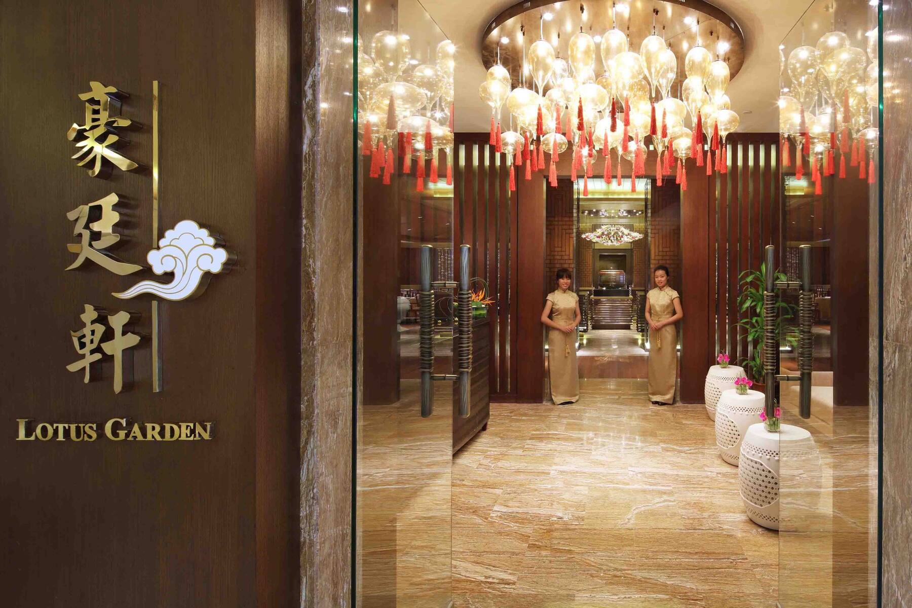 Wyndham Grand Plaza Royale Hainan Longmu Bay restaurant in Ledong, Other than US/Canada