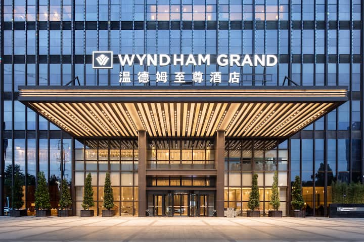 Exterior of Wyndham Grand Maoming hotel in Maoming, Other than US/Canada